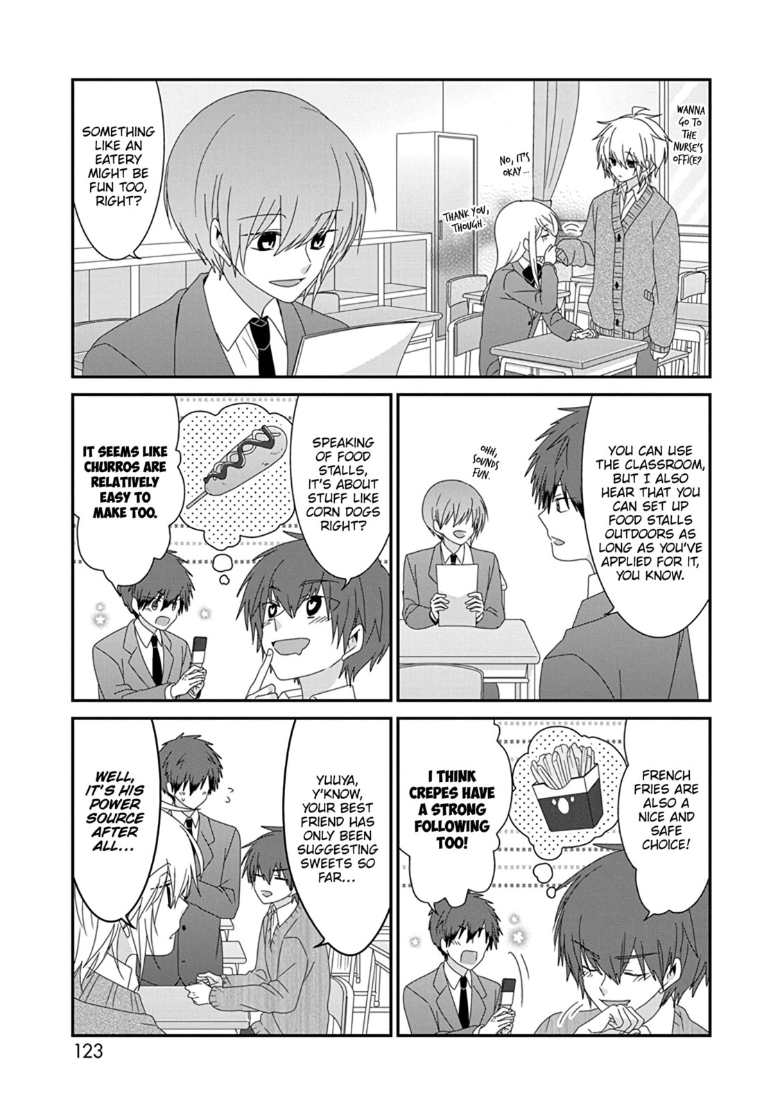 Read Nukoduke! chapter 173.1 image 3 on Lezhin
