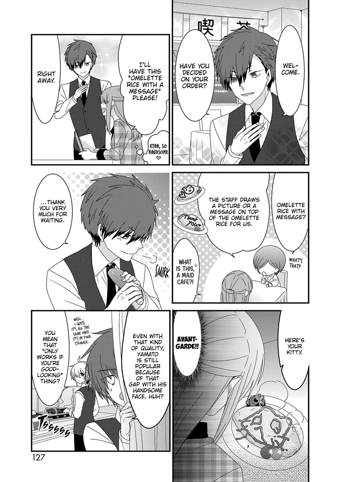 Read Nukoduke! chapter 173.1 image 7 on Lezhin