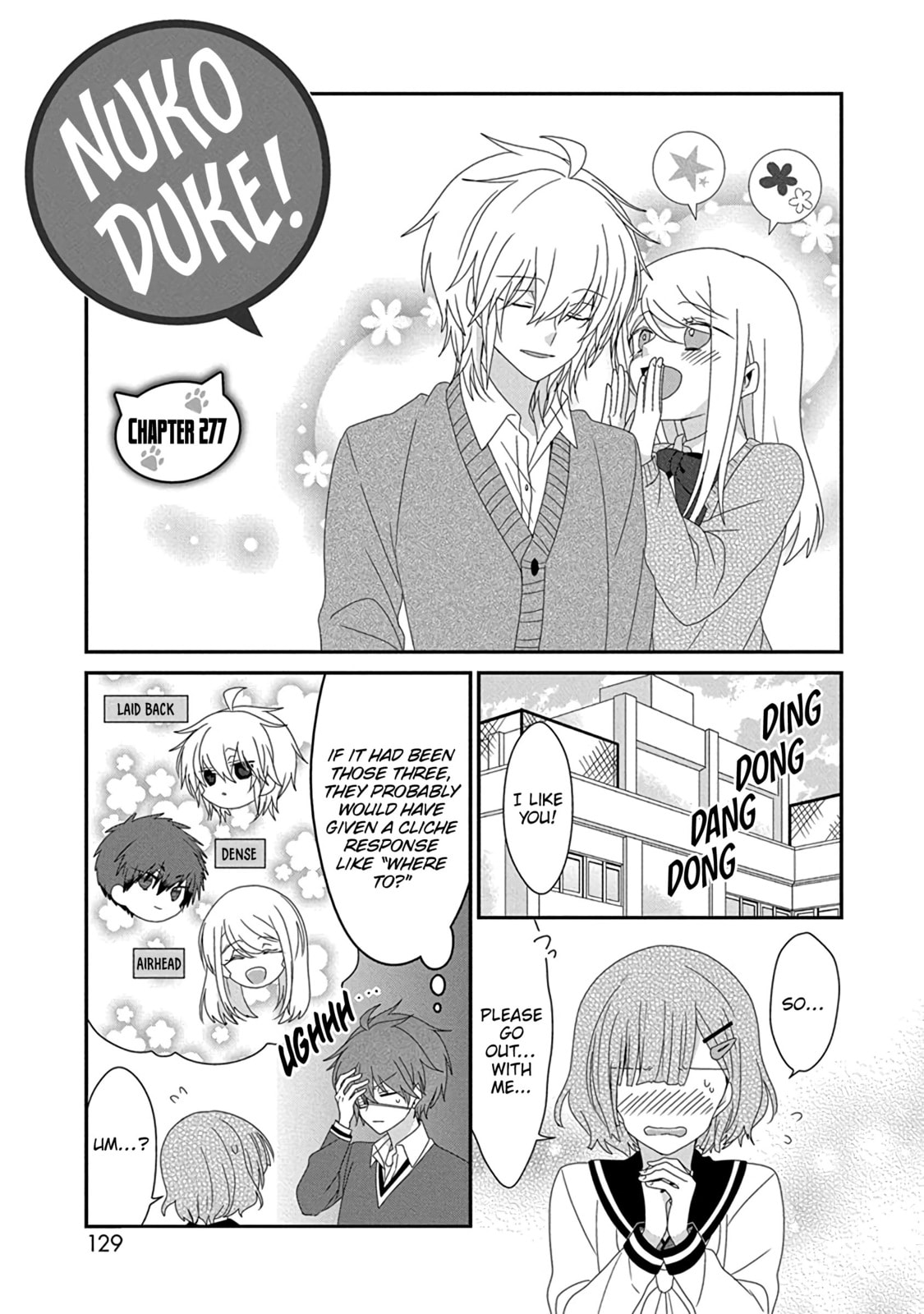Read Nukoduke! chapter 173.2 image 1 on Lezhin
