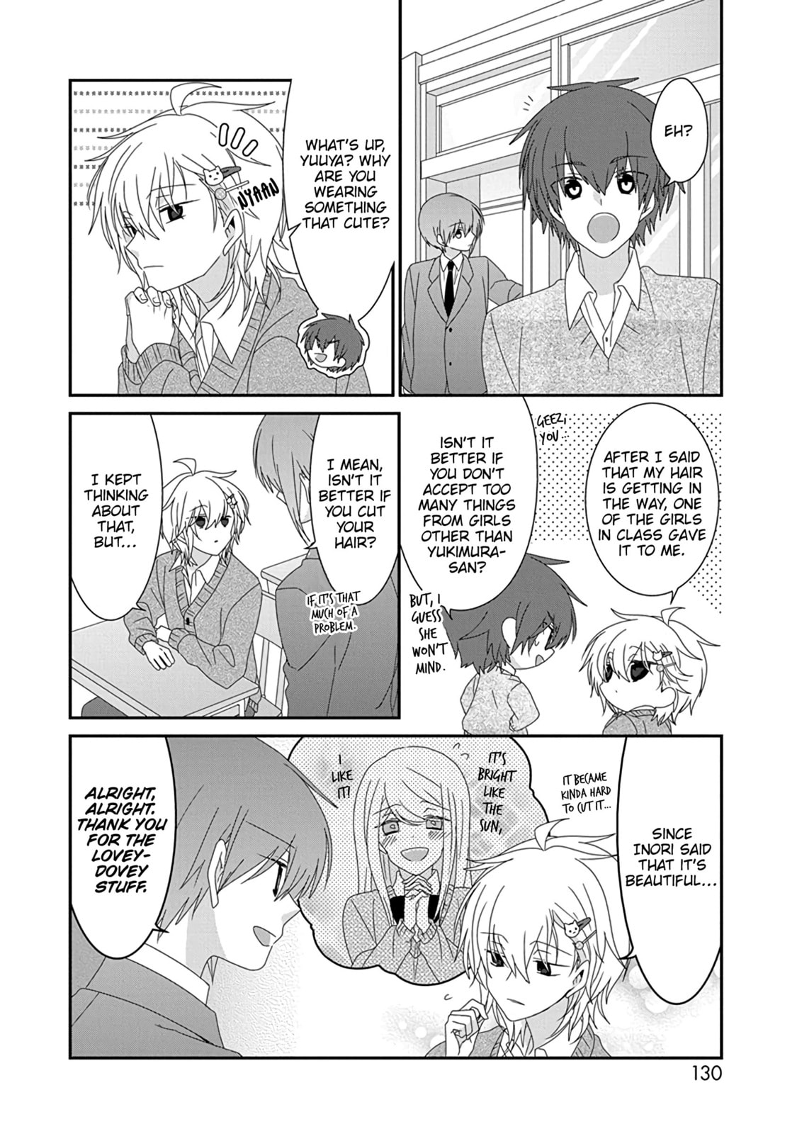 Read Nukoduke! chapter 173.2 image 2 on Lezhin