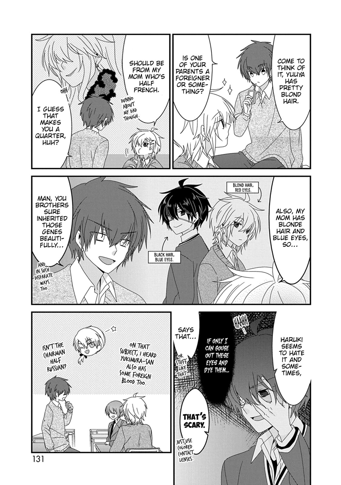Read Nukoduke! chapter 173.2 image 3 on Lezhin