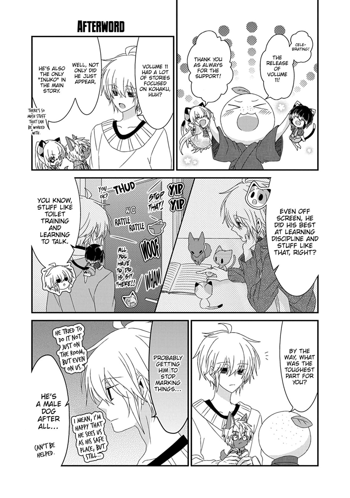 Read Nukoduke! chapter 173.2 image 5 on Lezhin