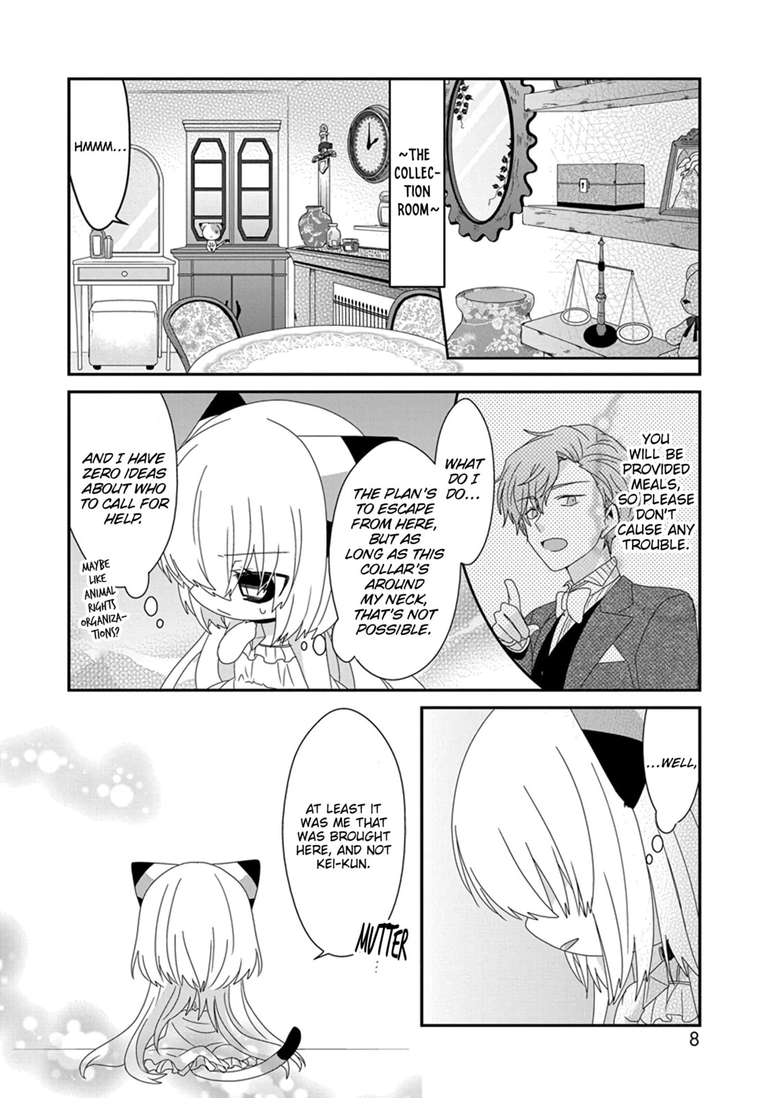 Read Nukoduke! chapter 173.3 image 12 on Lezhin