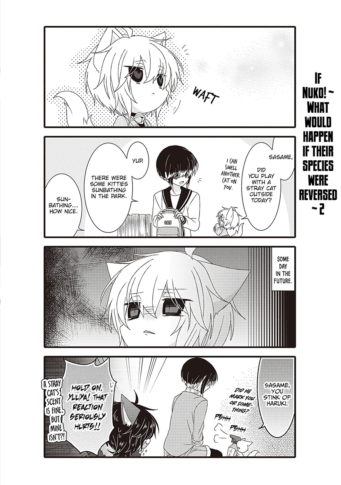 Read Nukoduke! chapter 173.3 image 3 on Lezhin