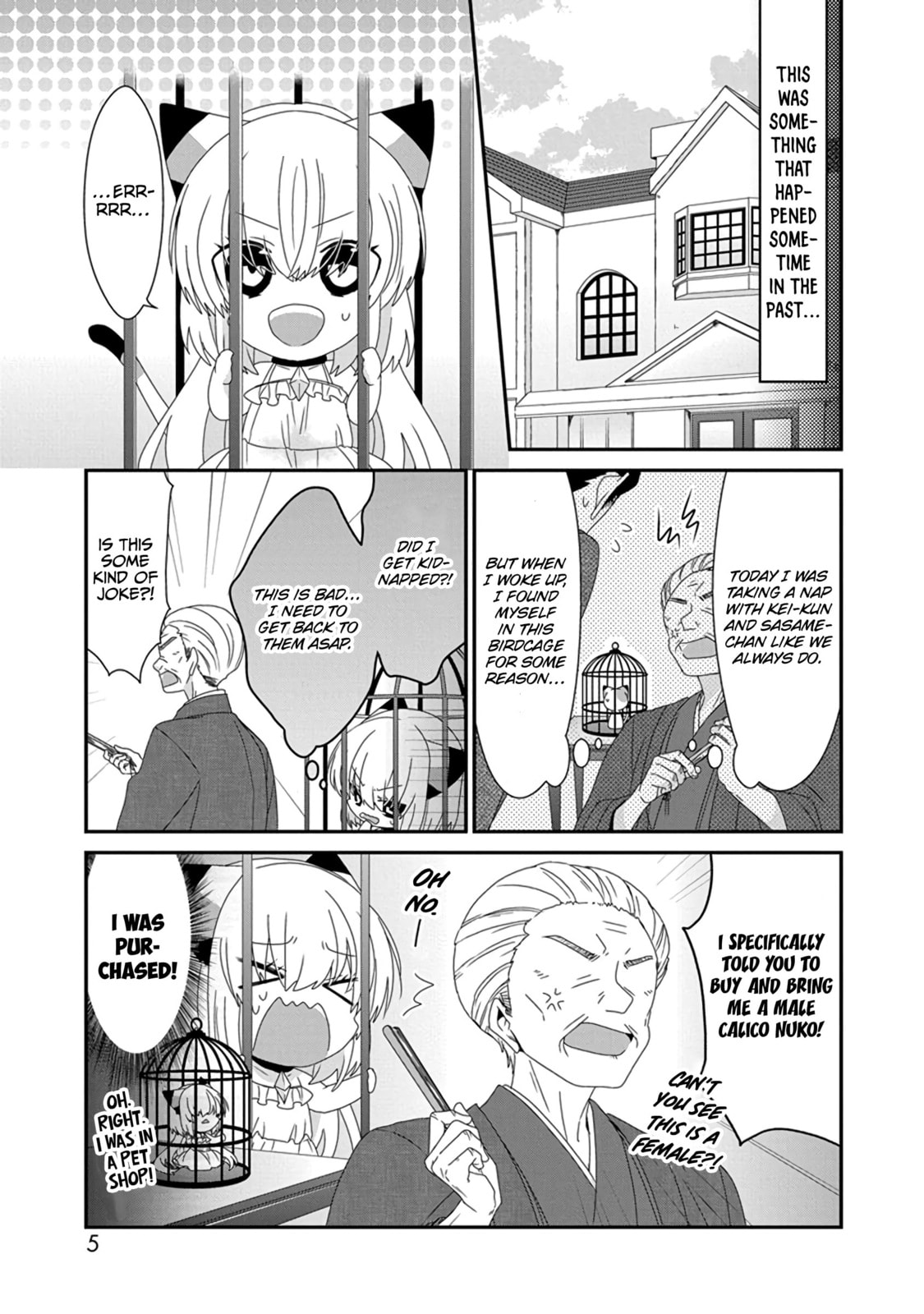 Read Nukoduke! chapter 173.3 image 9 on Lezhin