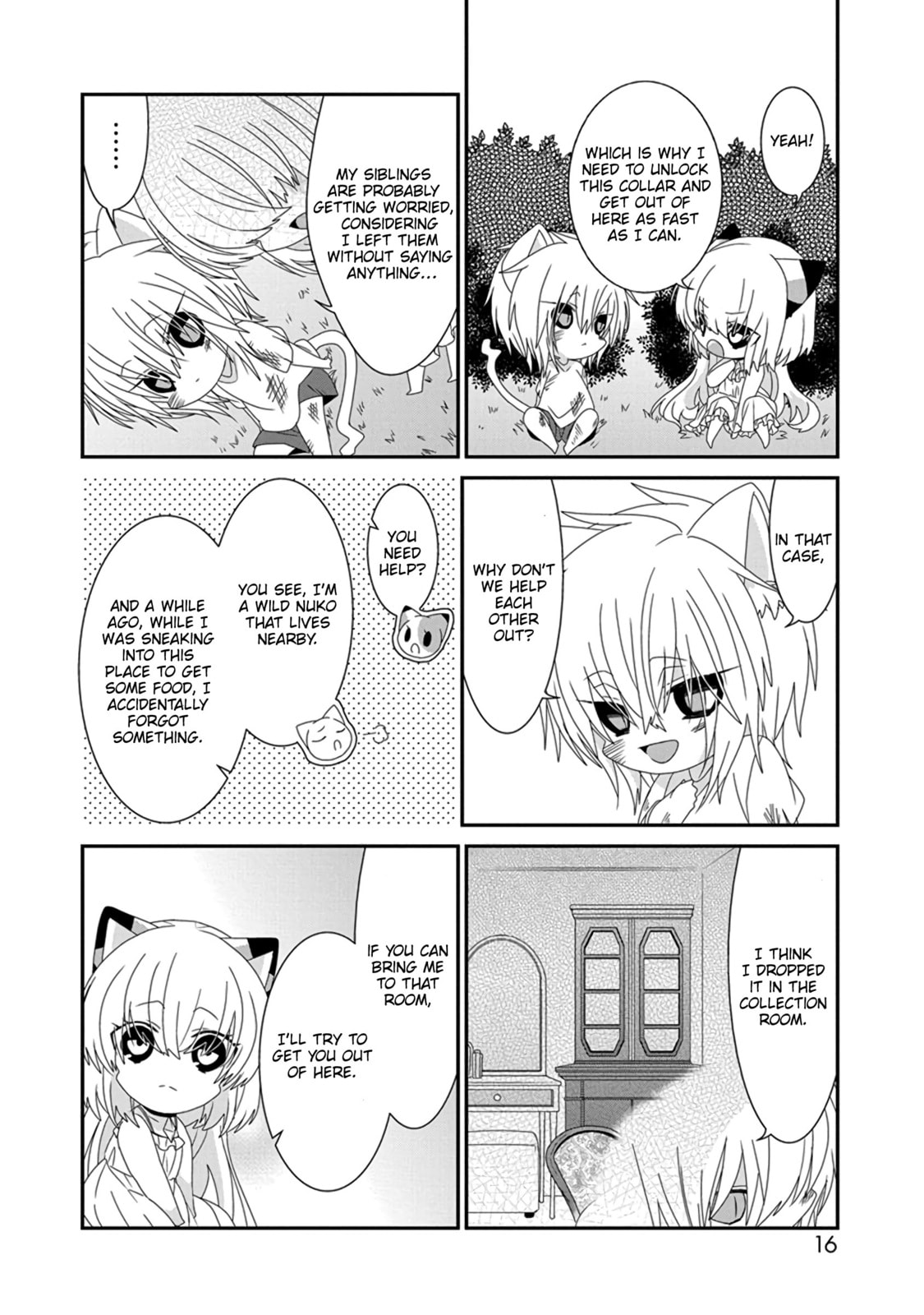 Read Nukoduke! chapter 173.4 image 6 on Lezhin