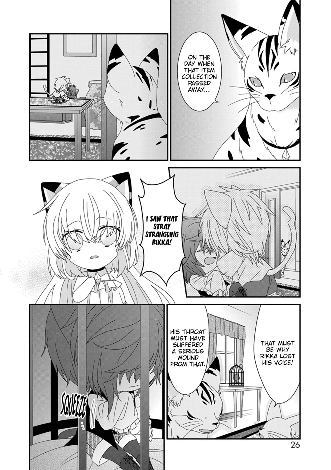 Read Nukoduke! chapter 173.5 image 8 on Lezhin