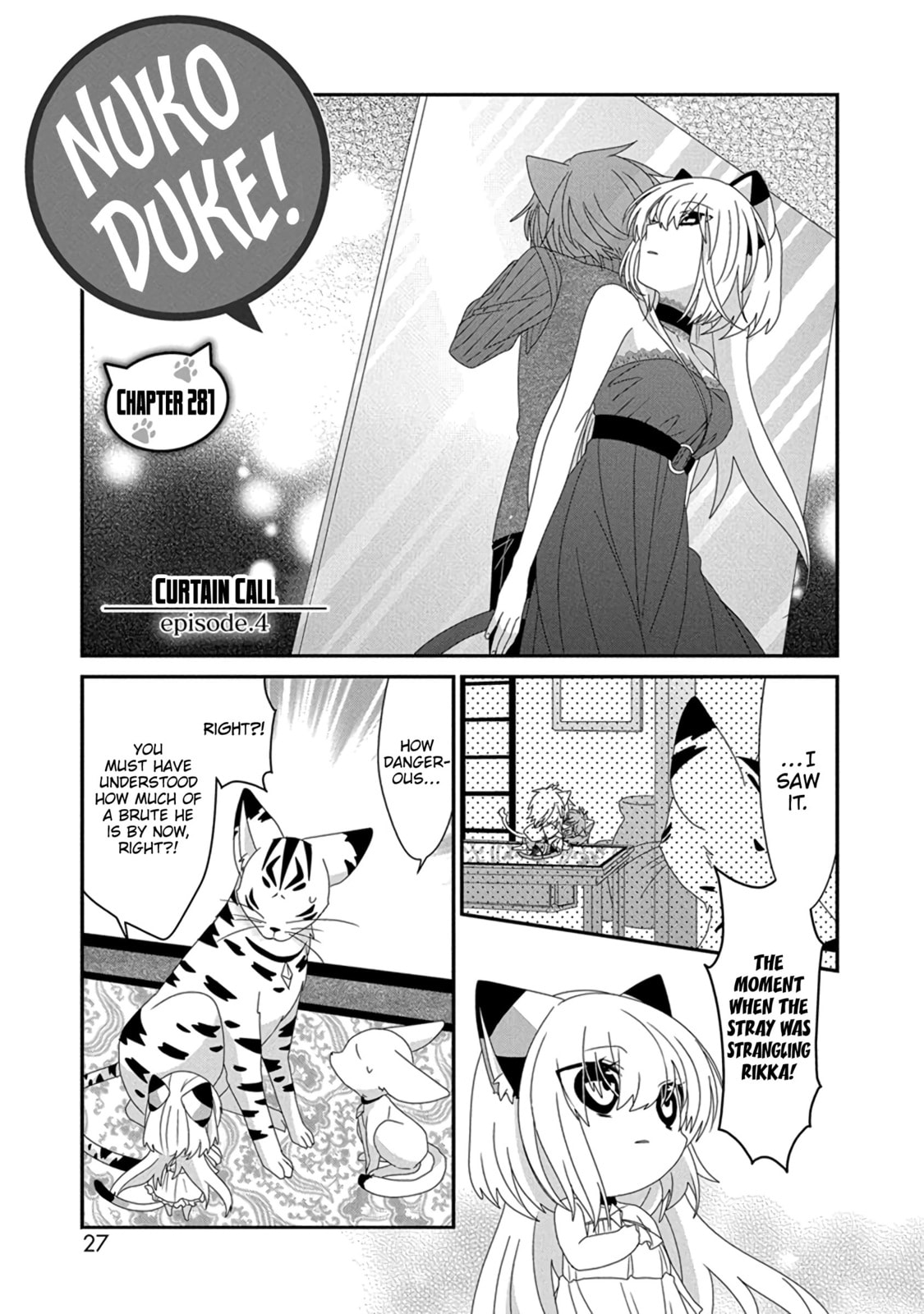 Read Nukoduke! chapter 173.6 image 1 on Lezhin