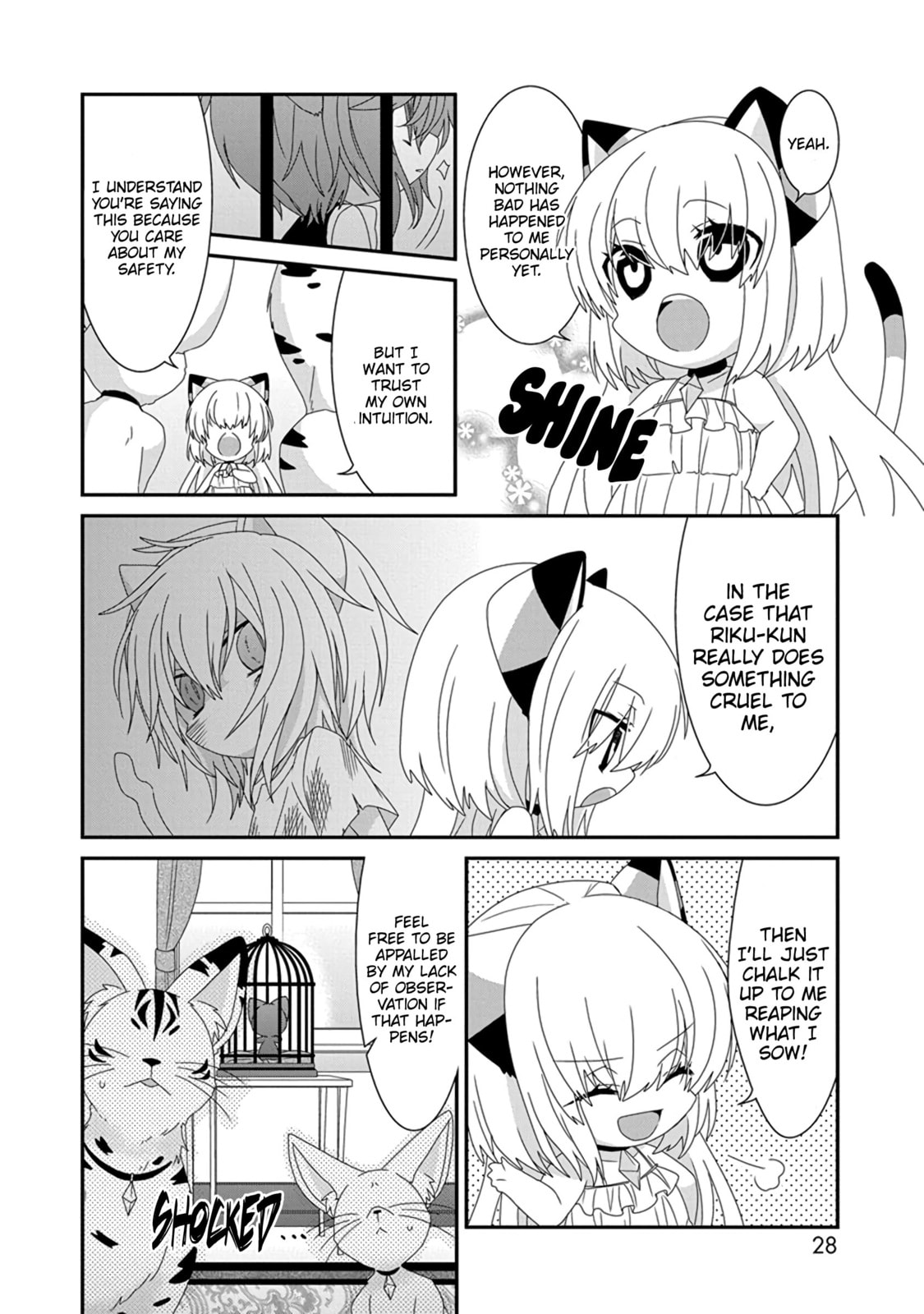 Read Nukoduke! chapter 173.6 image 2 on Lezhin