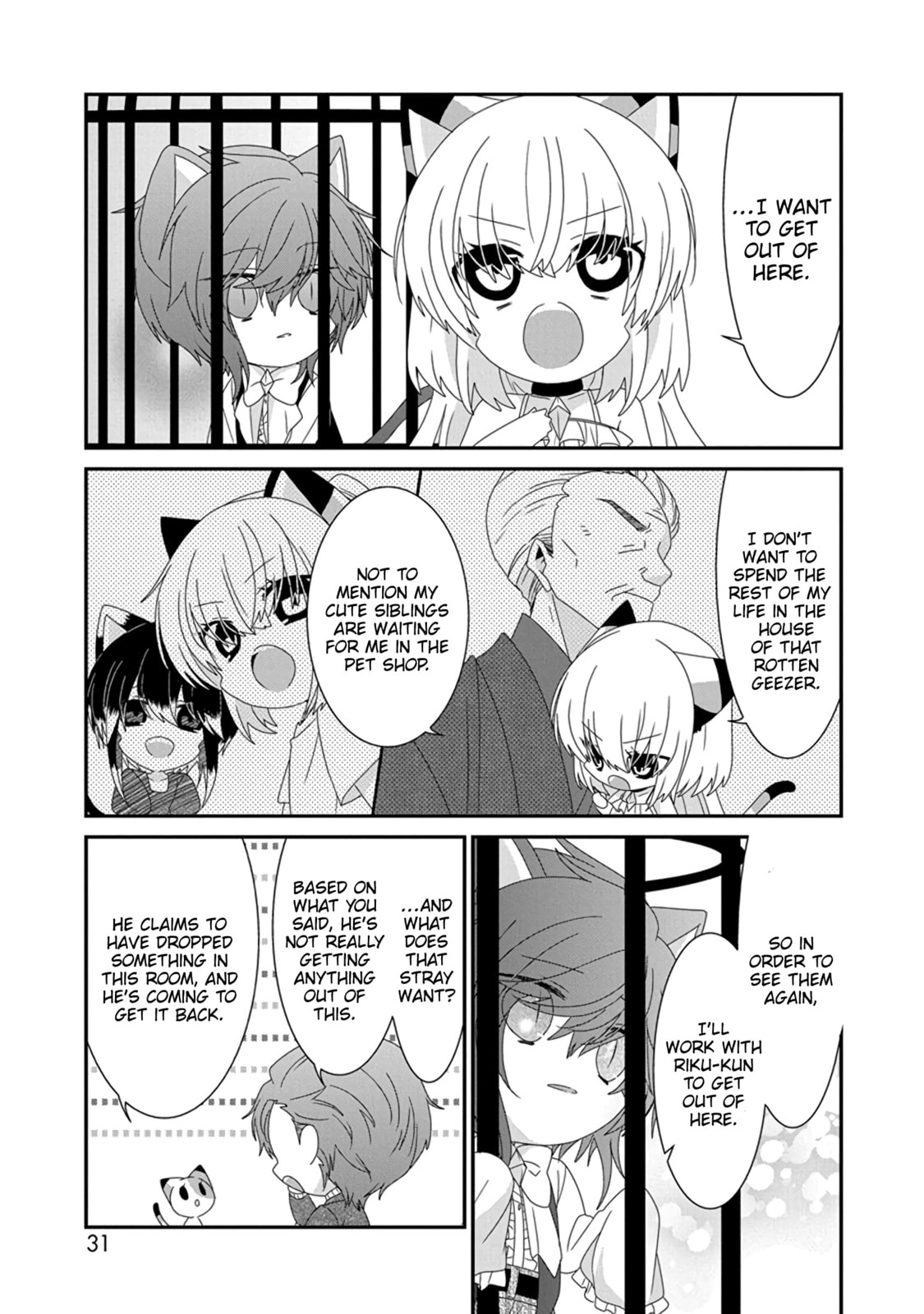 Read Nukoduke! chapter 173.6 image 5 on Lezhin