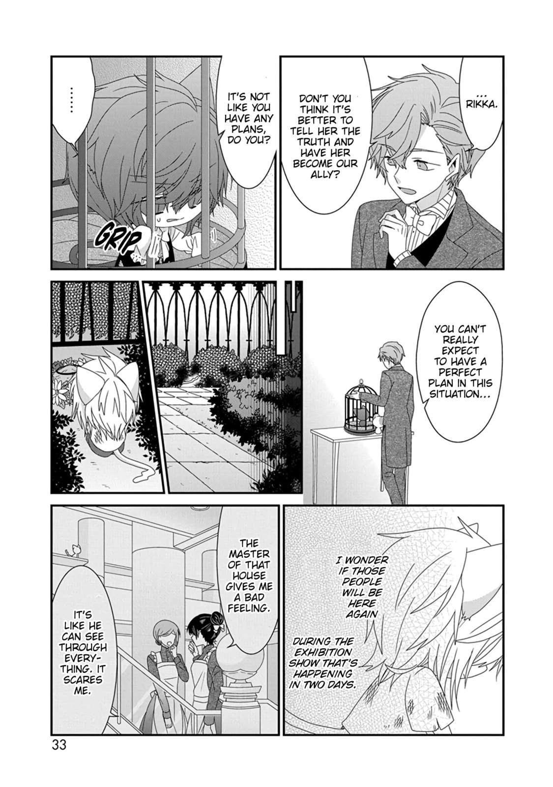 Read Nukoduke! chapter 173.6 image 7 on Lezhin