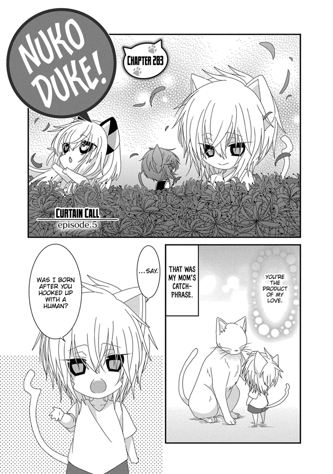 Read Nukoduke! chapter 173.7 image 1 on Lezhin