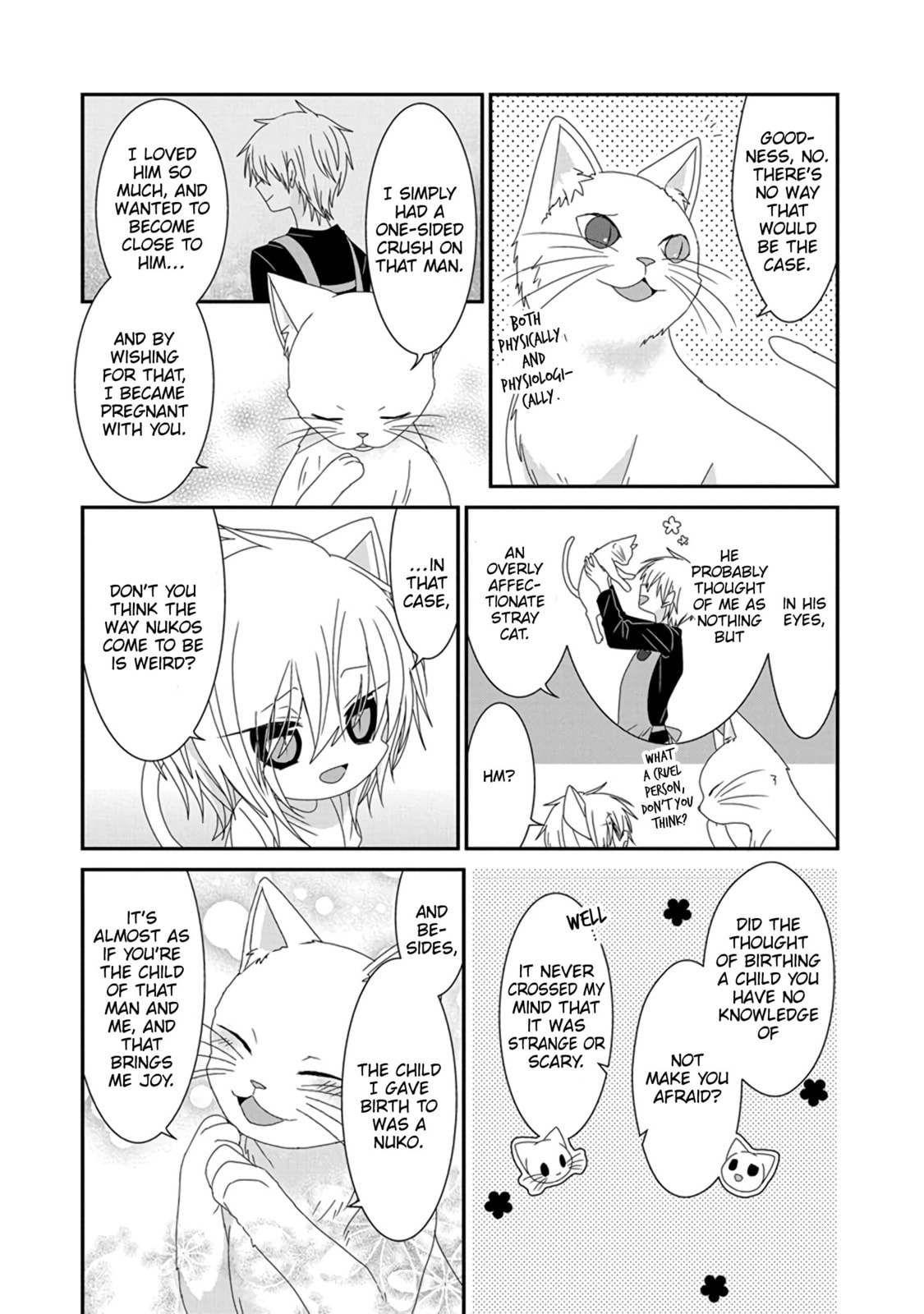 Read Nukoduke! chapter 173.7 image 2 on Lezhin