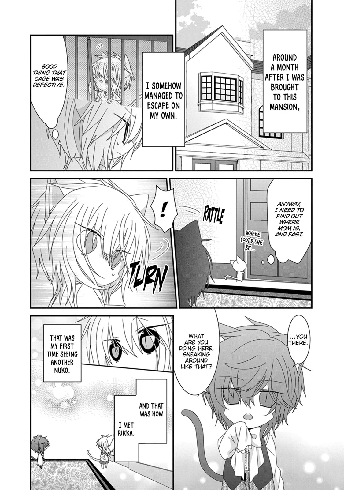Read Nukoduke! chapter 173.7 image 4 on Lezhin