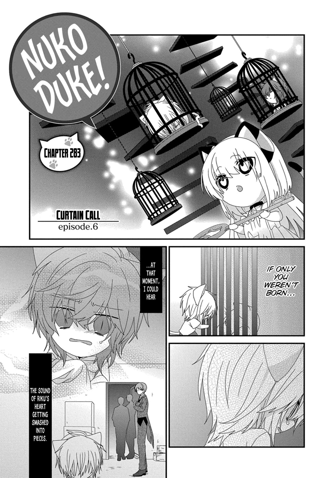 Read Nukoduke! chapter 173.8 image 1 on Lezhin