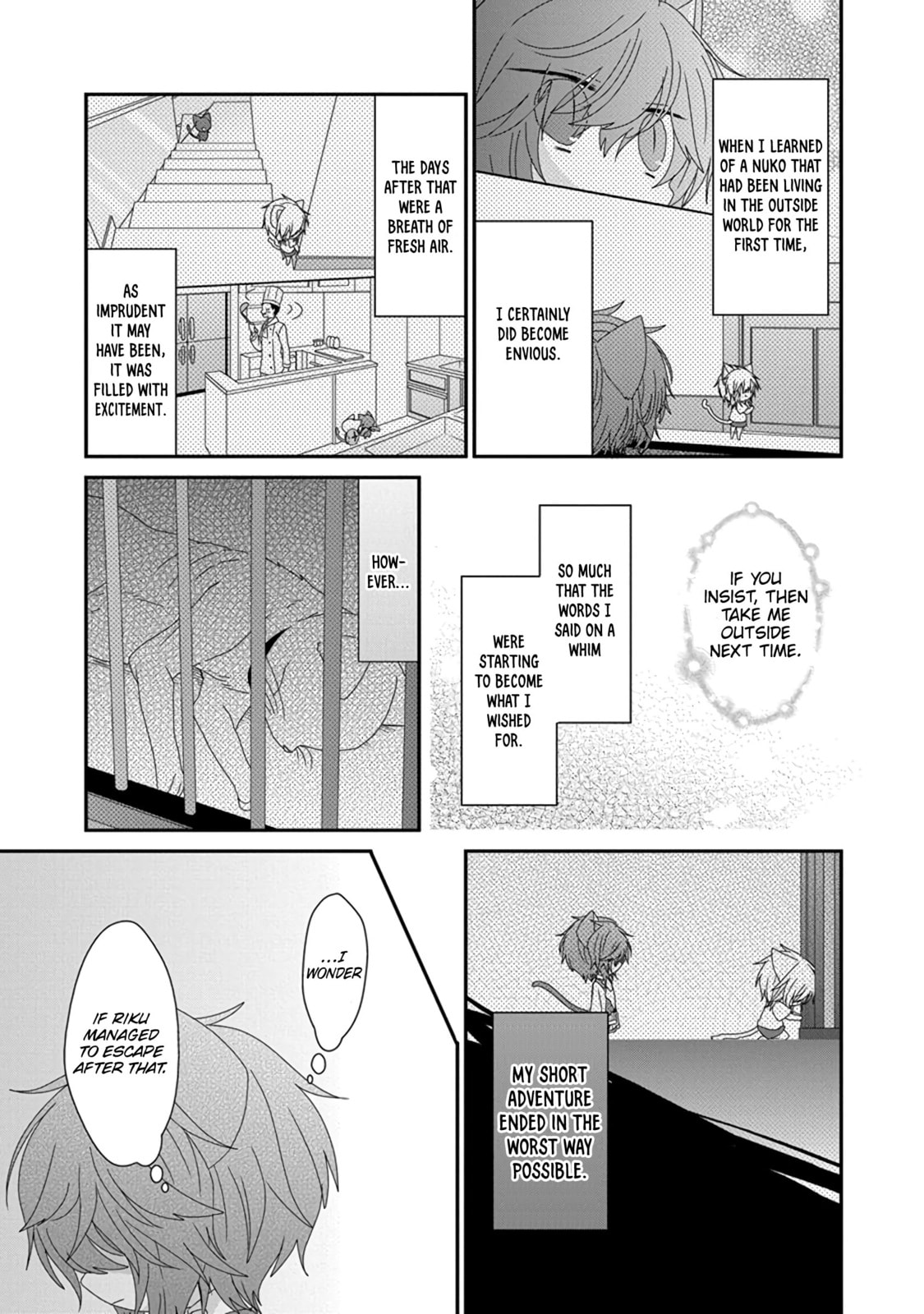 Read Nukoduke! chapter 173.8 image 3 on Lezhin
