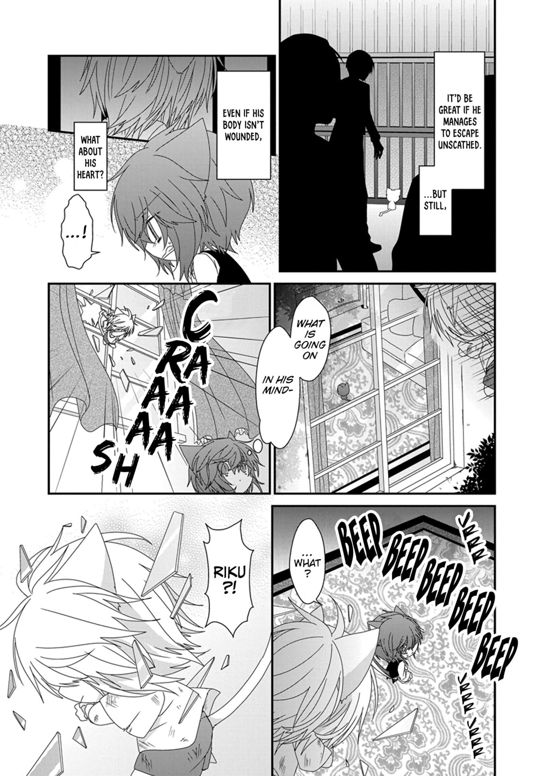 Read Nukoduke! chapter 173.8 image 4 on Lezhin
