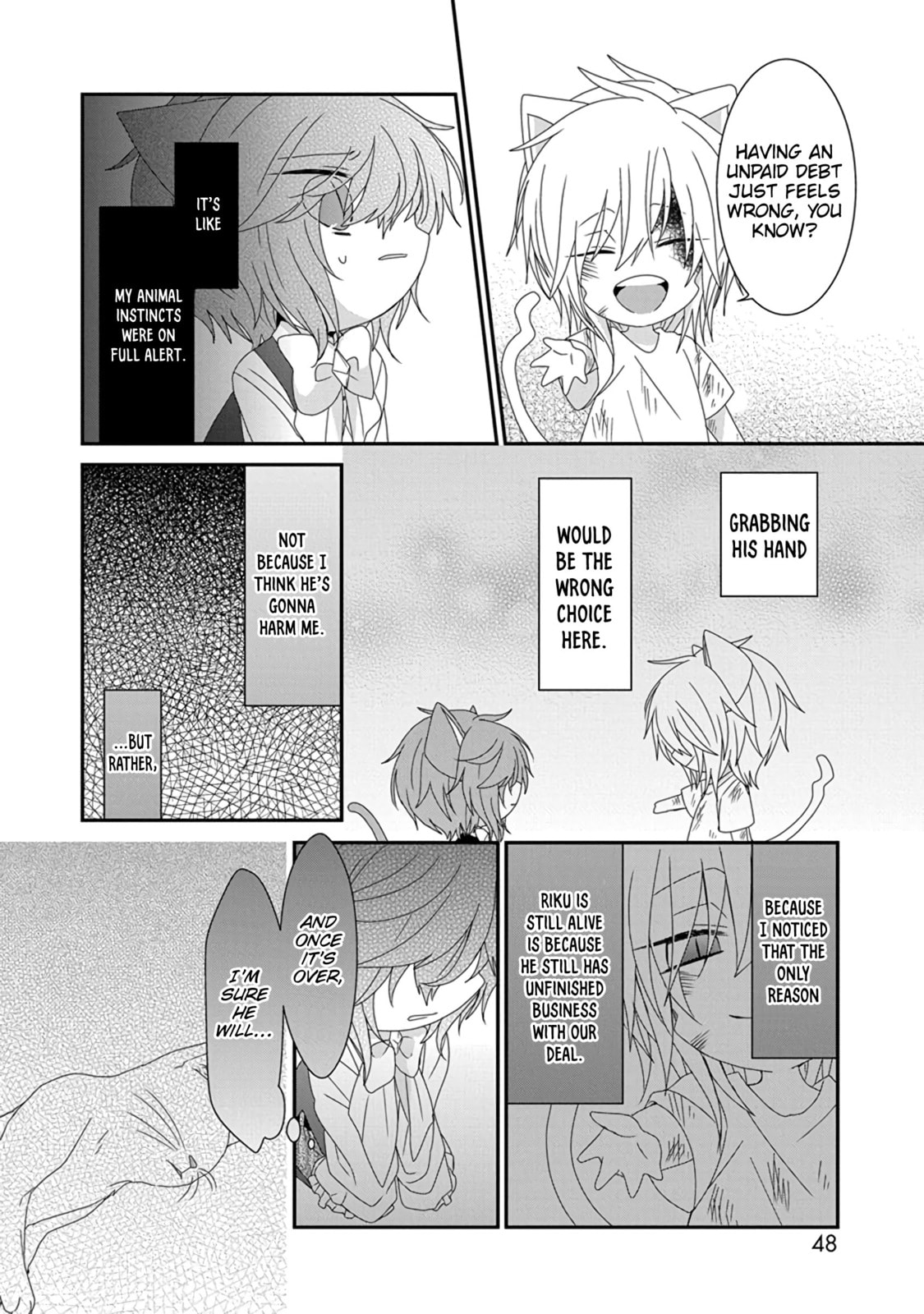 Read Nukoduke! chapter 173.8 image 6 on Lezhin