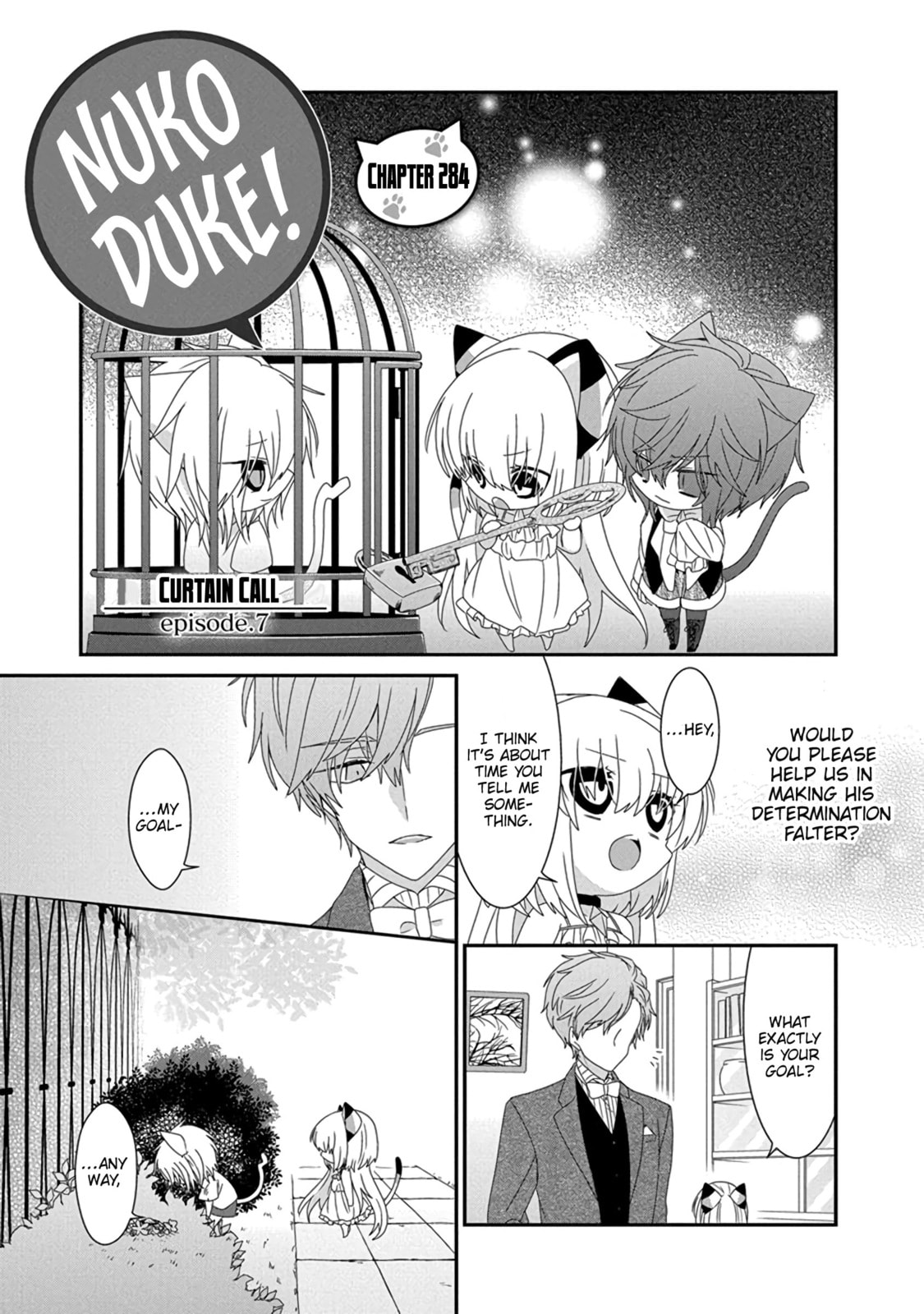 Read Nukoduke! chapter 173.9 image 1 on Lezhin