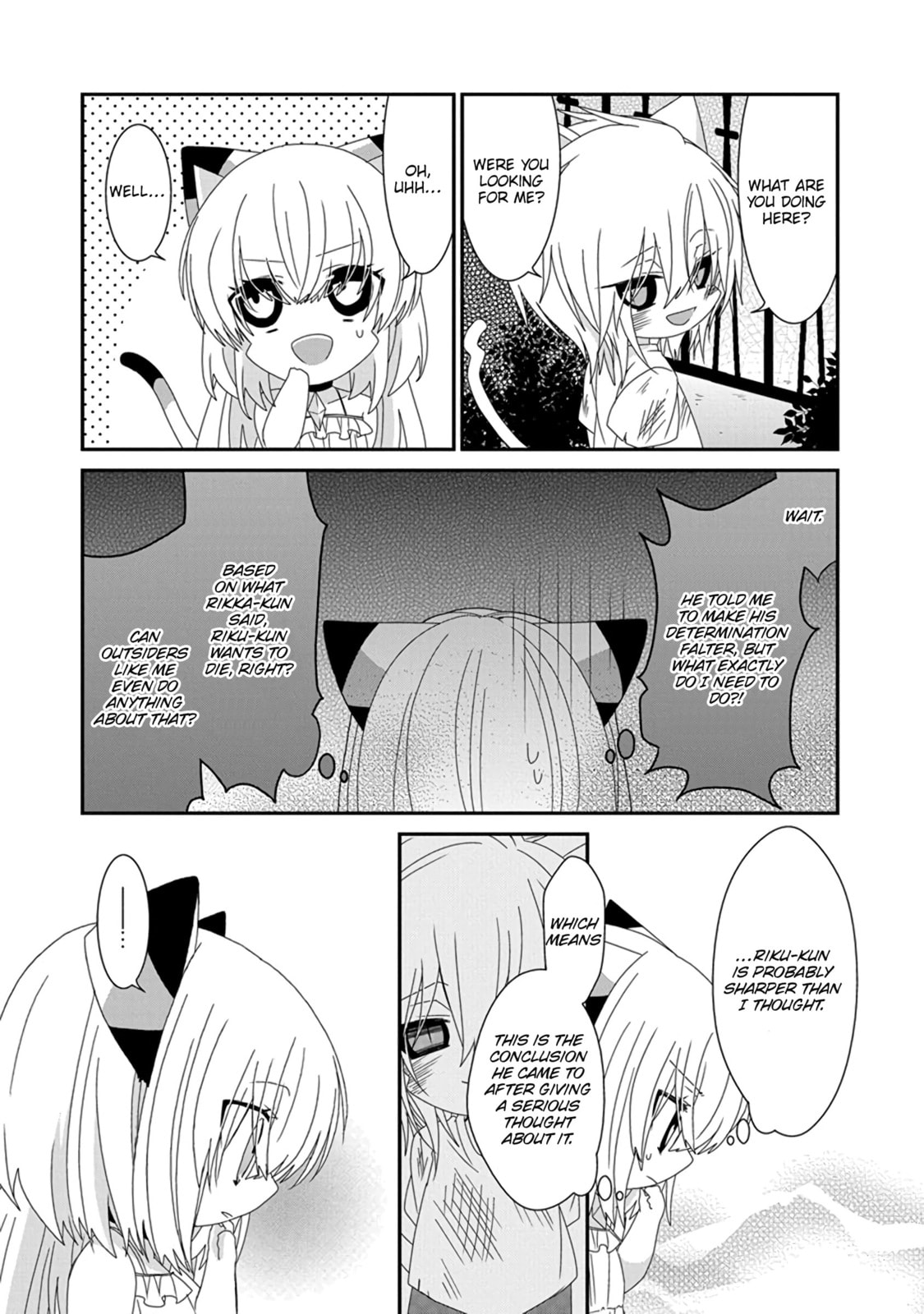 Read Nukoduke! chapter 173.9 image 2 on Lezhin