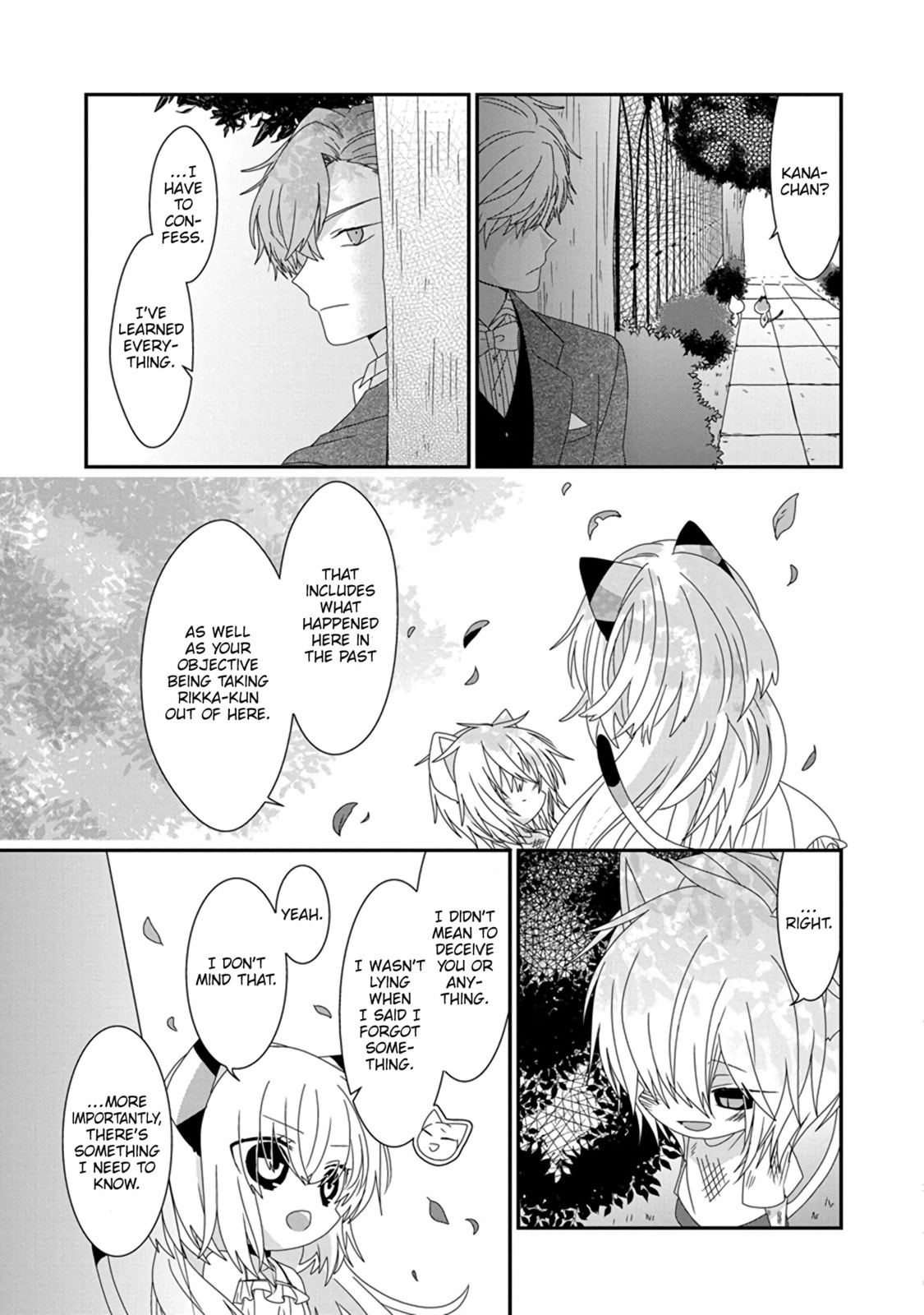 Read Nukoduke! chapter 173.9 image 3 on Lezhin