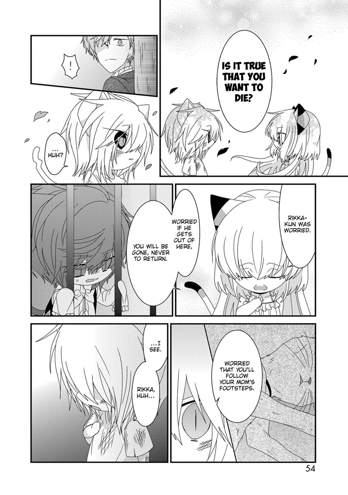 Read Nukoduke! chapter 173.9 image 4 on Lezhin