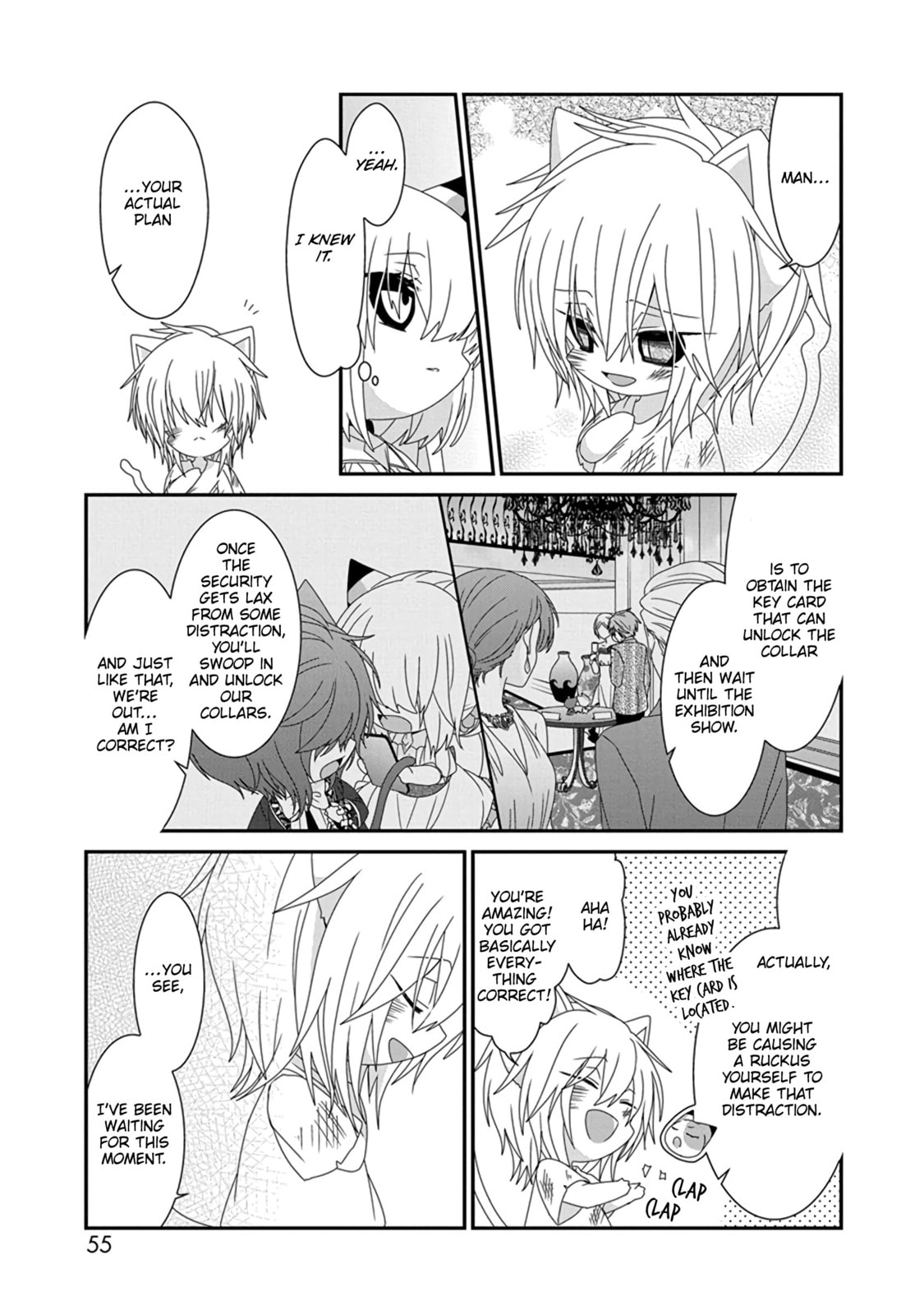 Read Nukoduke! chapter 173.9 image 5 on Lezhin