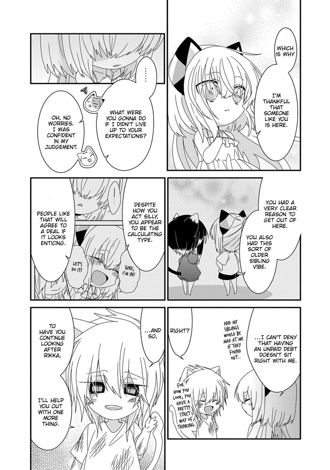 Read Nukoduke! chapter 173.9 image 7 on Lezhin