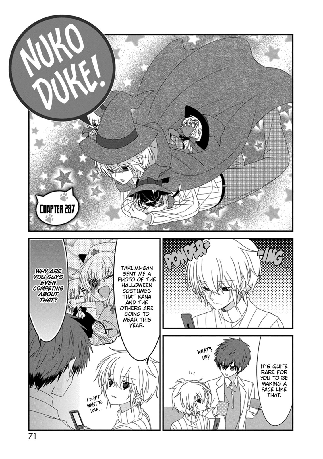 Read Nukoduke! chapter 174.2 image 1 on Lezhin