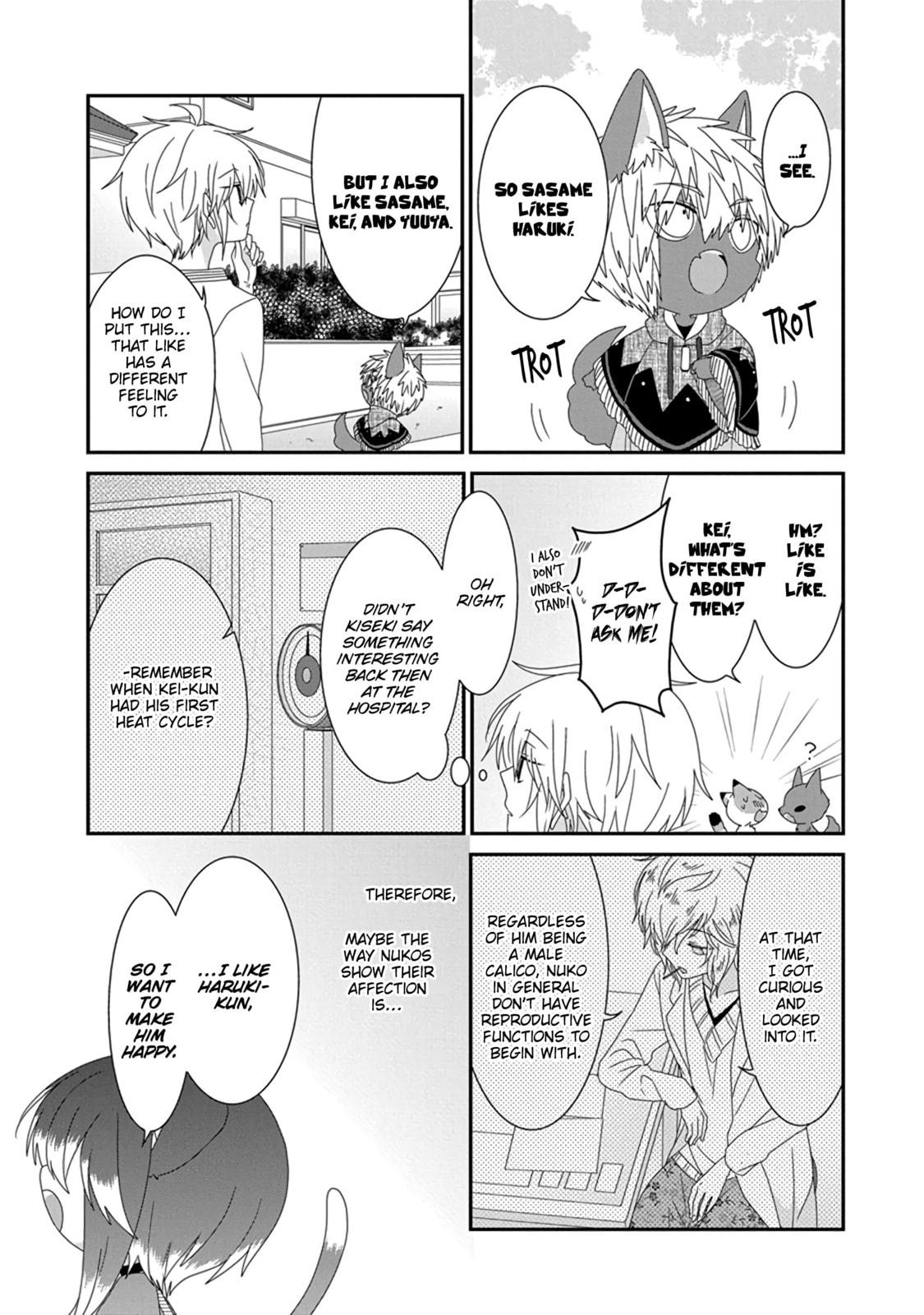 Read Nukoduke! chapter 174.3 image 3 on Lezhin