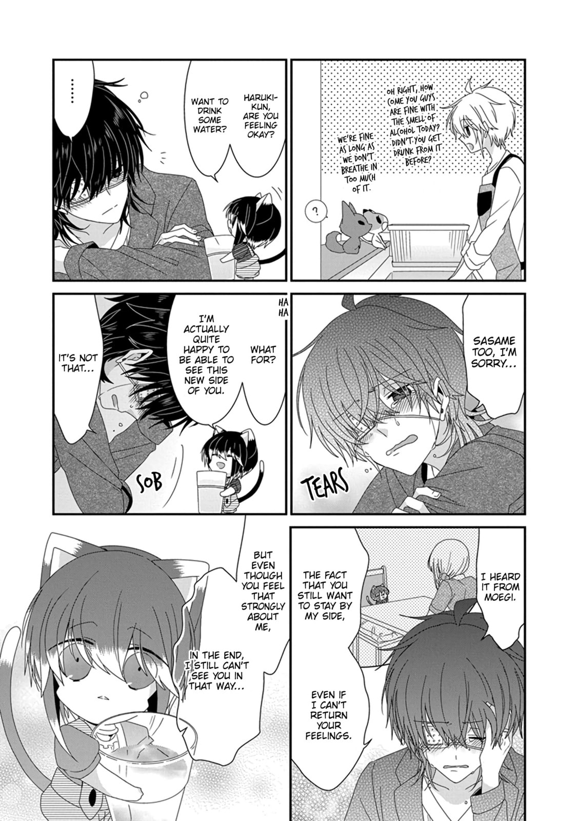 Read Nukoduke! chapter 174.4 image 3 on Lezhin