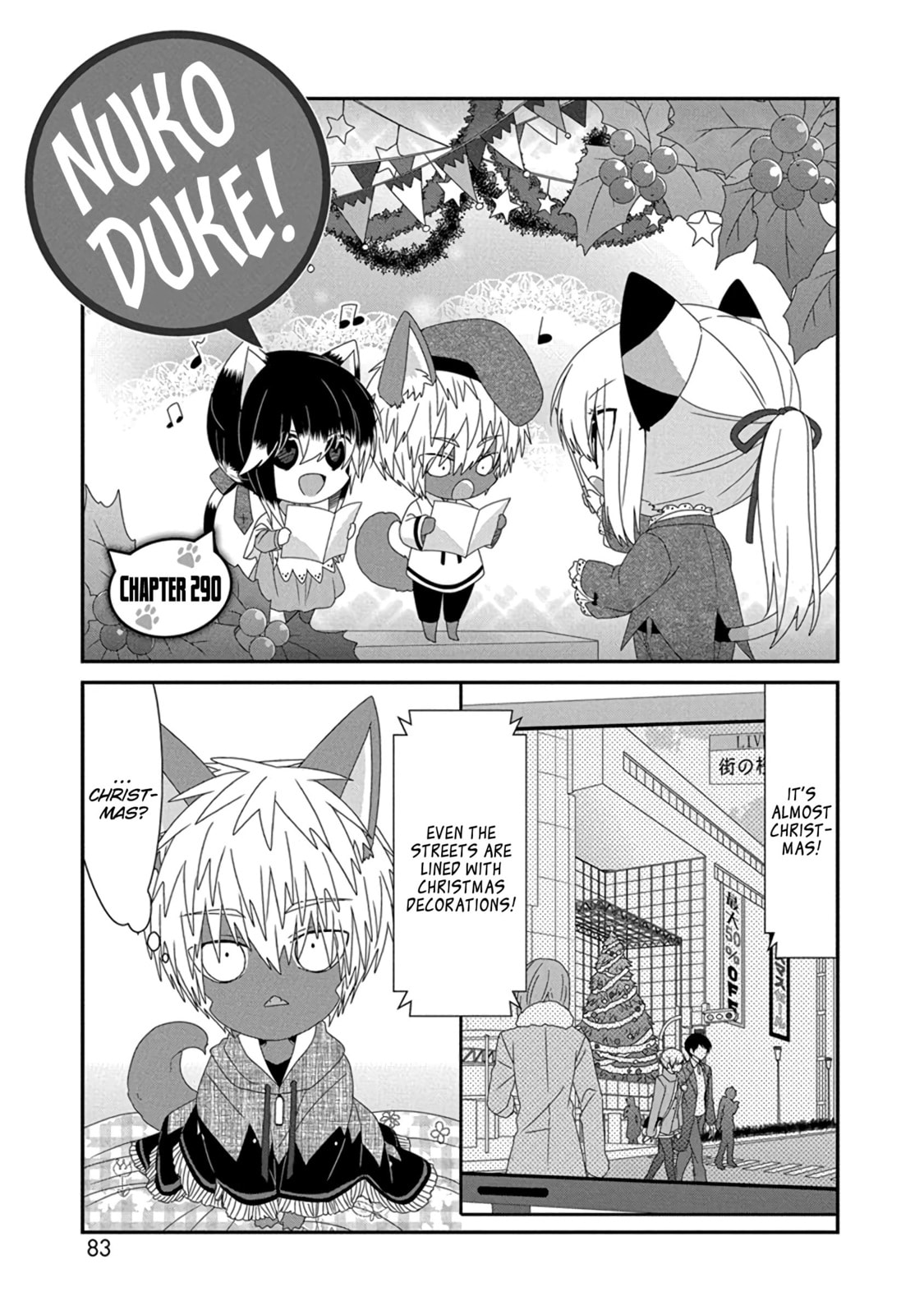 Read Nukoduke! chapter 174.5 image 1 on Lezhin