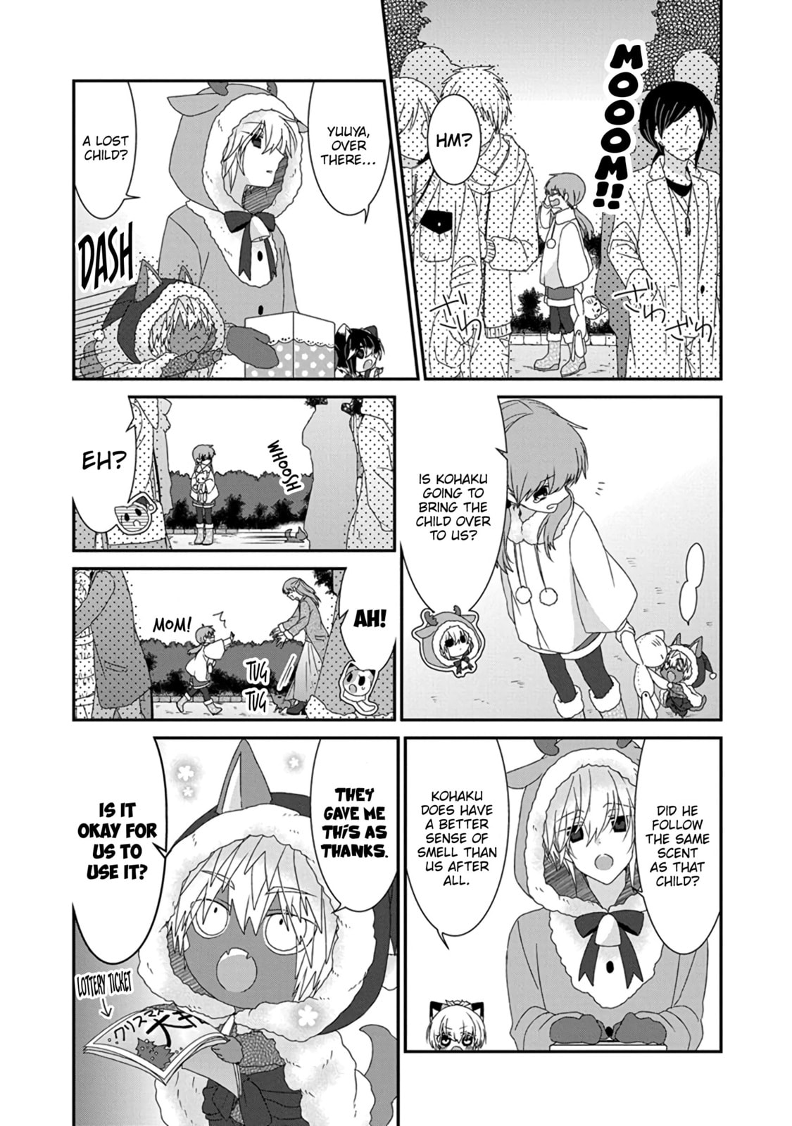 Read Nukoduke! chapter 174.6 image 7 on Lezhin