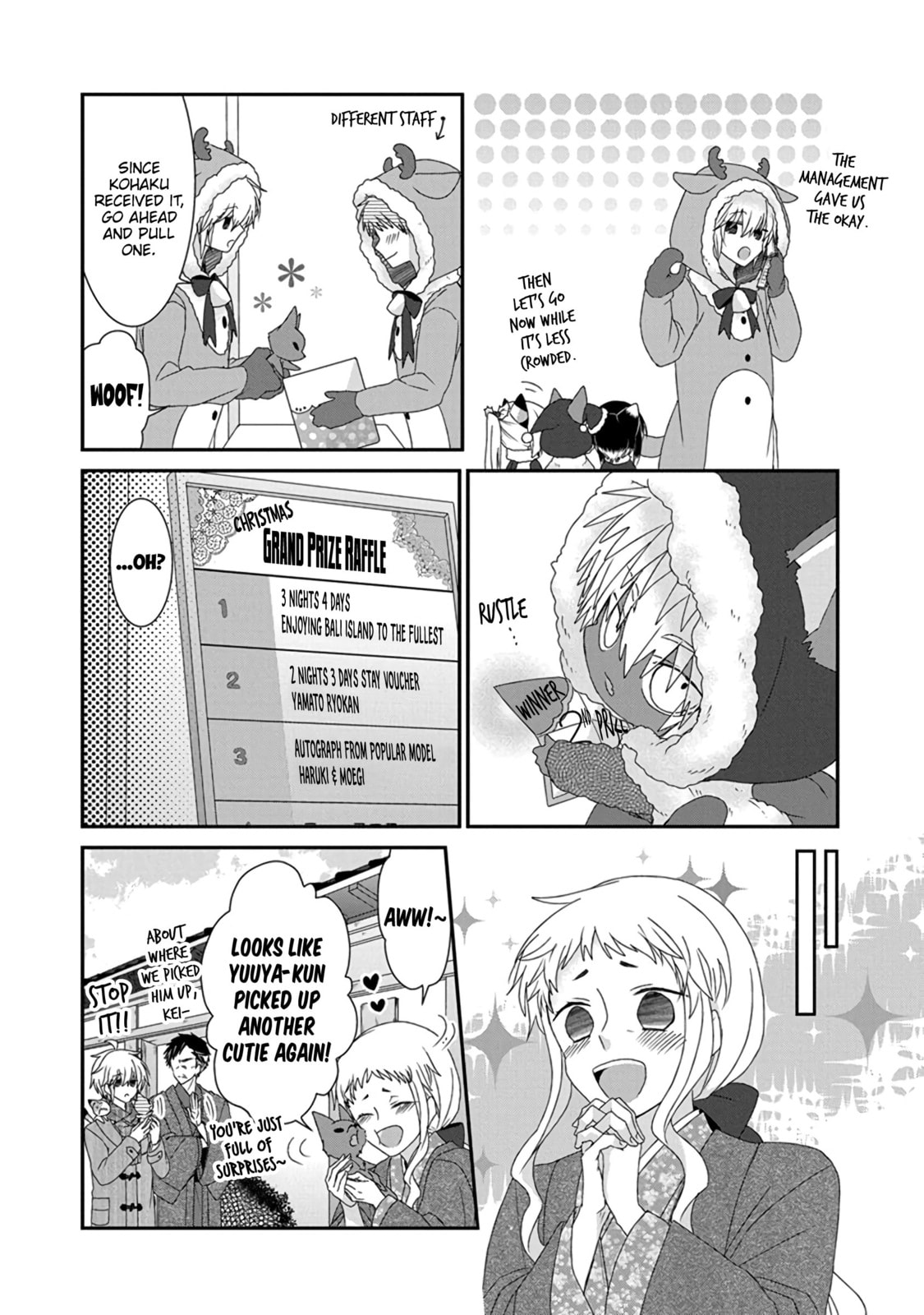 Read Nukoduke! chapter 174.6 image 8 on Lezhin