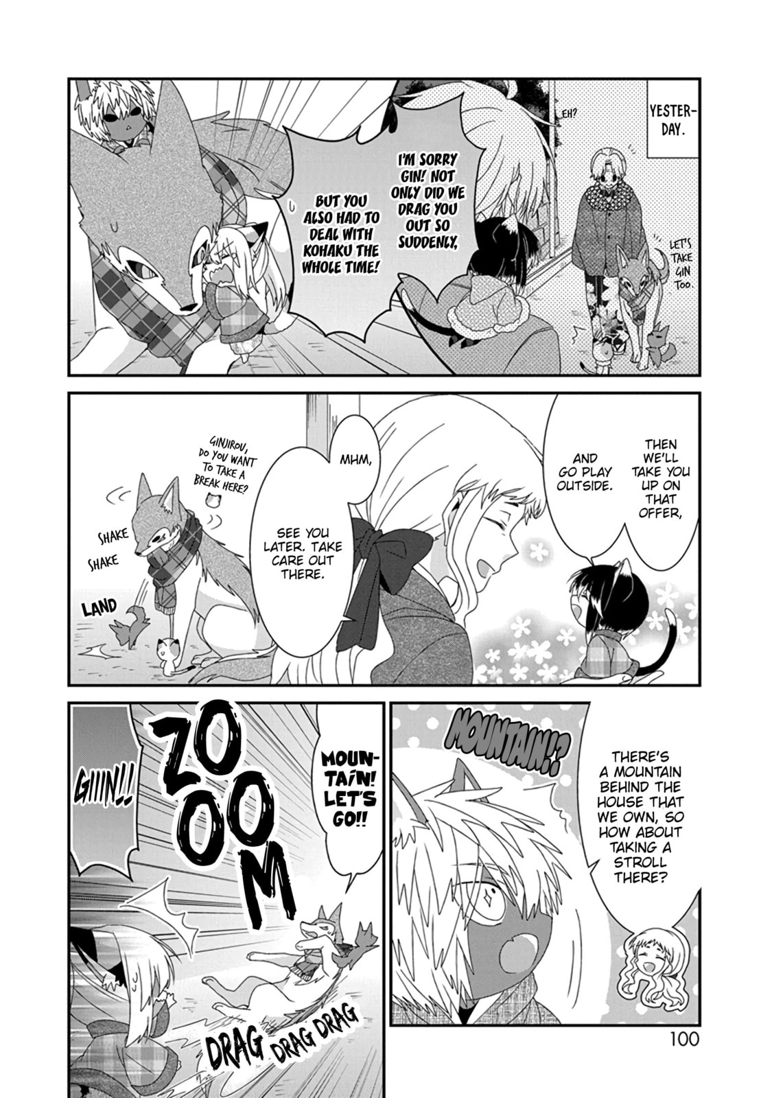 Read Nukoduke! chapter 174.7 image 4 on Lezhin