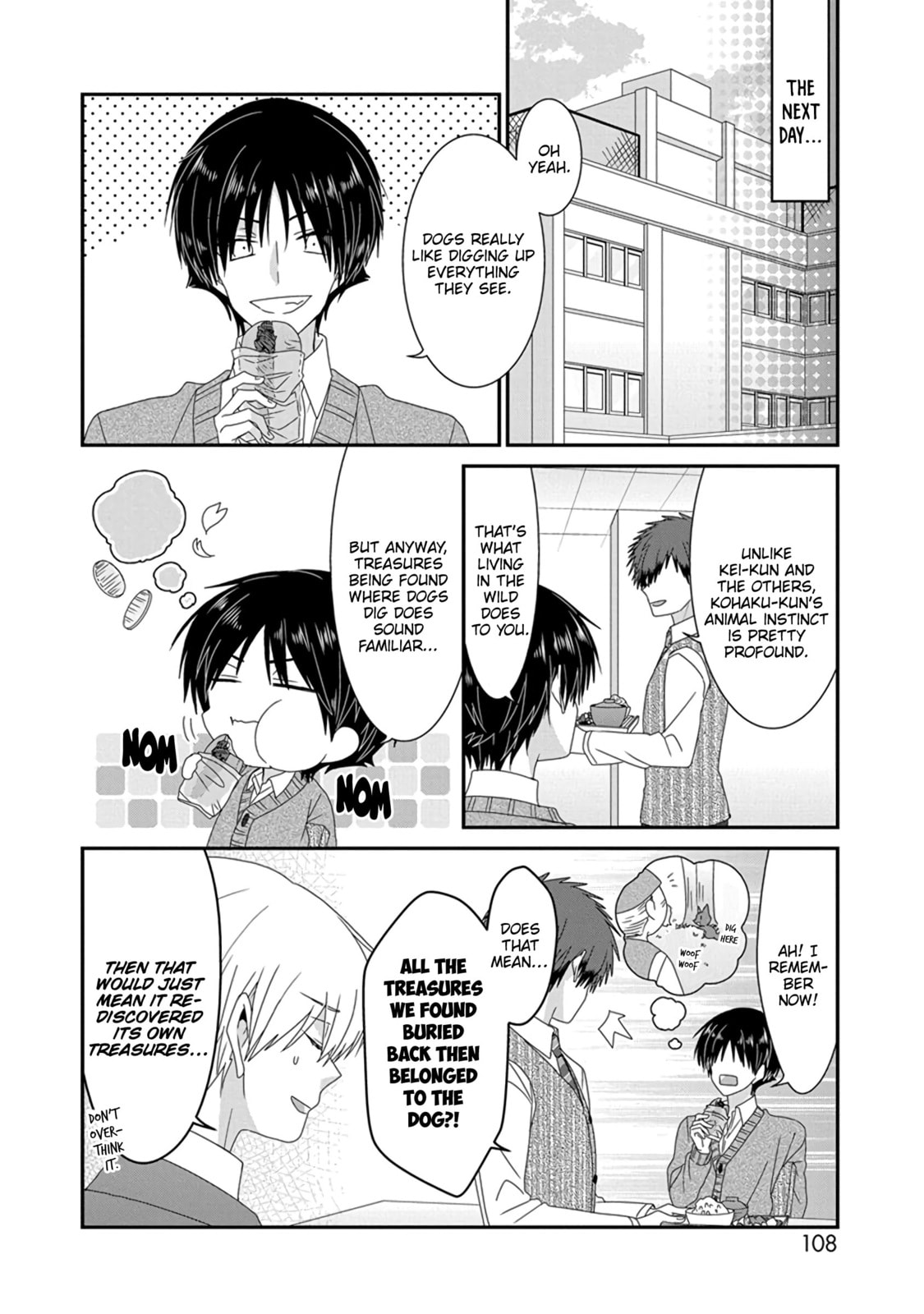 Read Nukoduke! chapter 174.8 image 4 on Lezhin
