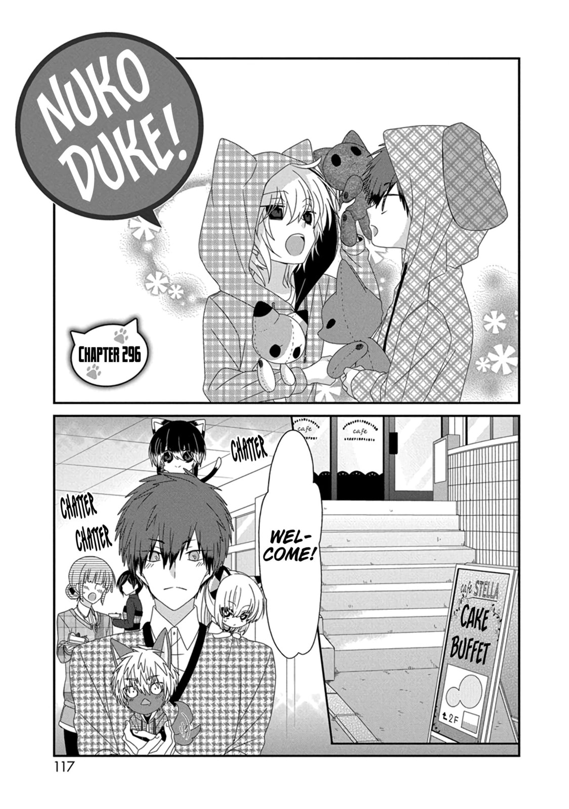 Read Nukoduke! chapter 175.1 image 1 on Lezhin