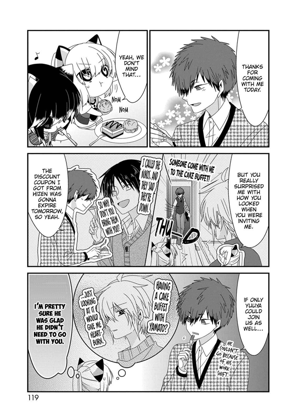 Read Nukoduke! chapter 175.1 image 3 on Lezhin