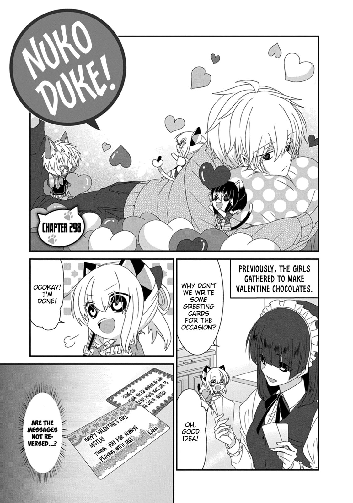 Read Nukoduke! chapter 175.3 image 1 on Lezhin