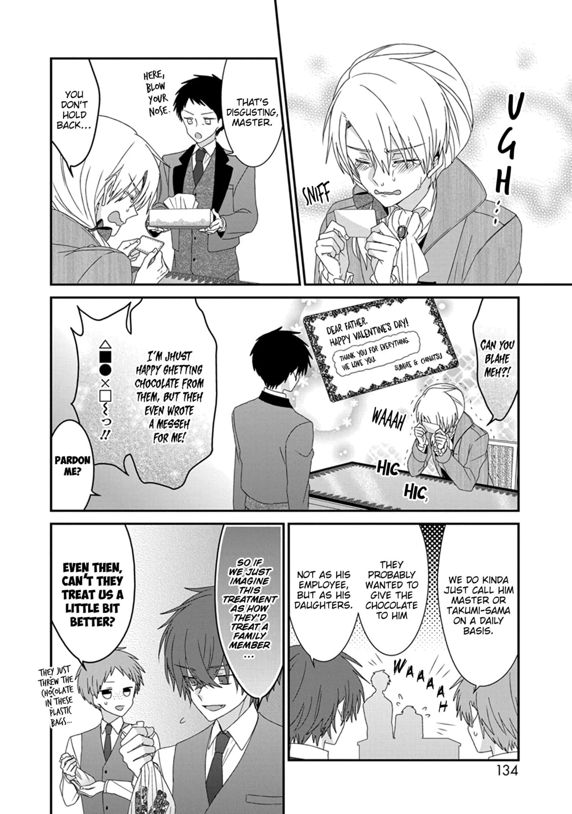 Read Nukoduke! chapter 175.3 image 6 on Lezhin