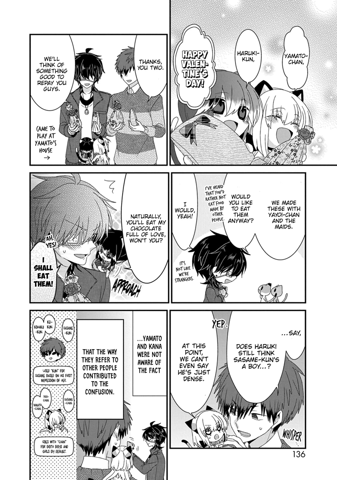 Read Nukoduke! chapter 175.3 image 8 on Lezhin
