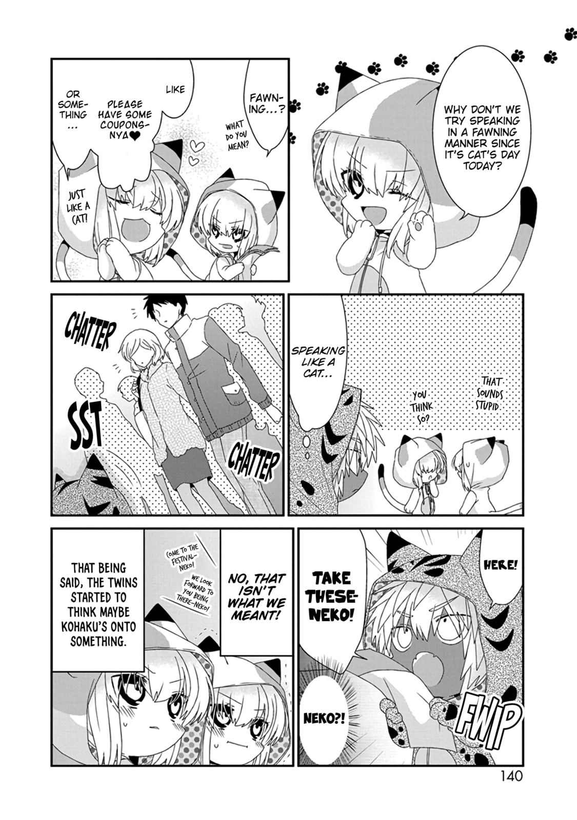 Read Nukoduke! chapter 175.4 image 4 on Lezhin