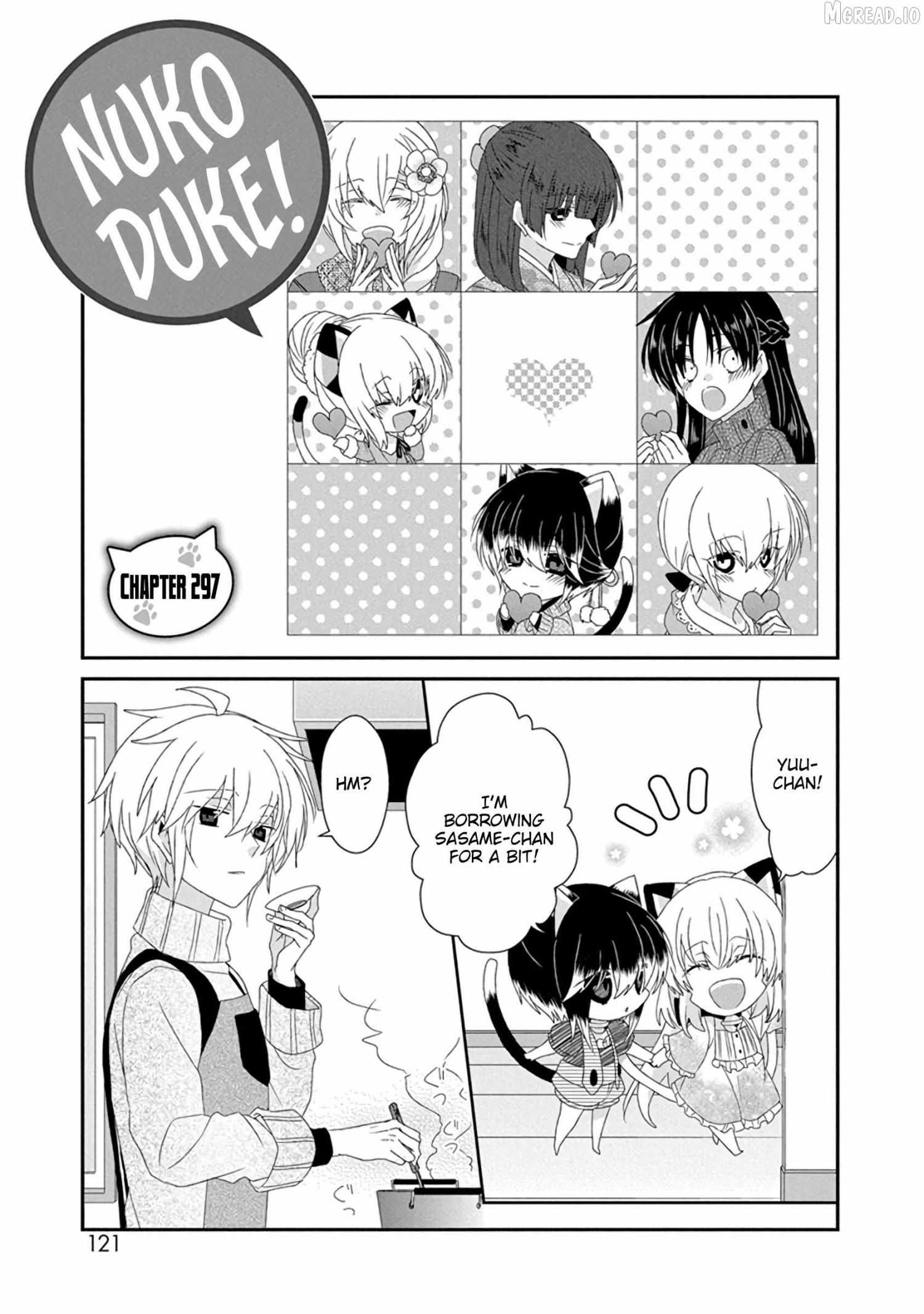 Read Nukoduke! chapter 175.6 image 1 on Lezhin