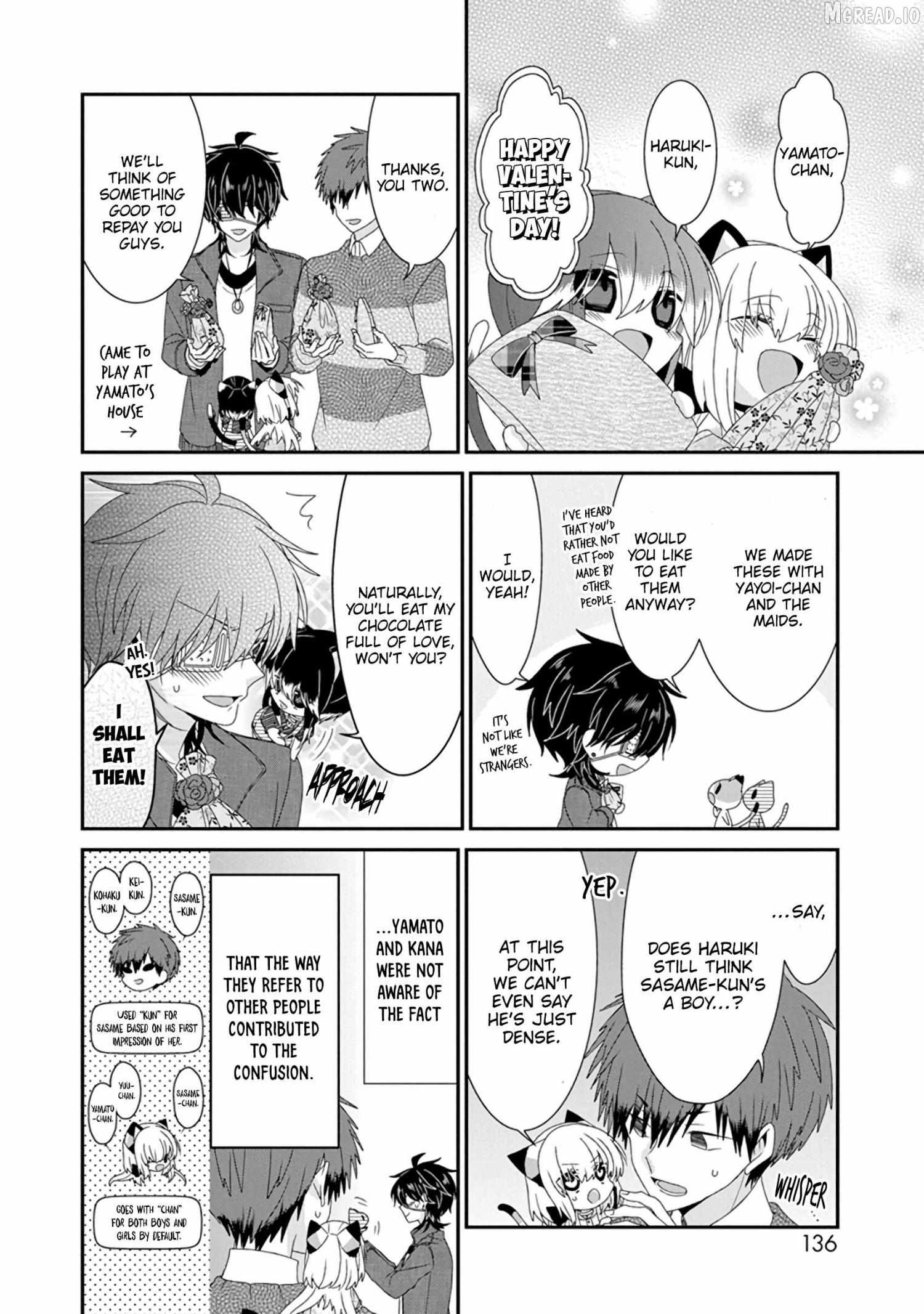 Read Nukoduke! chapter 175.7 image 8 on Lezhin