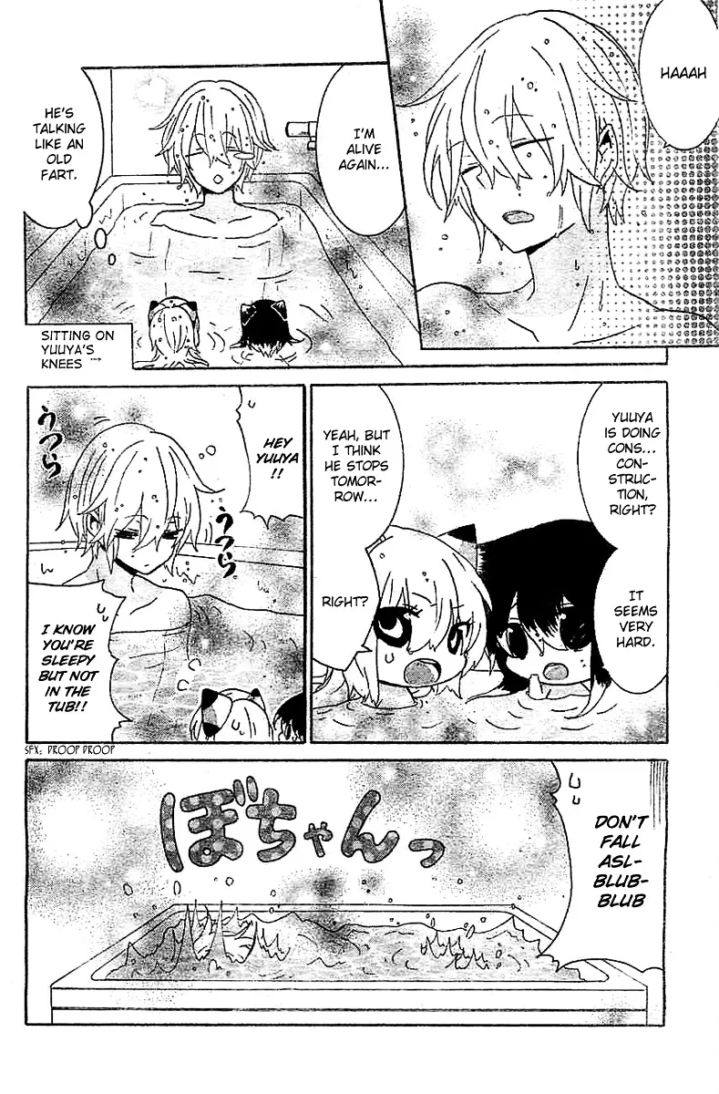 Read Nukoduke! chapter 18.1 image 3 on Lezhin