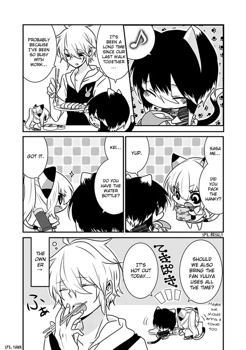 Read Nukoduke! chapter 19.1 image 2 on Lezhin