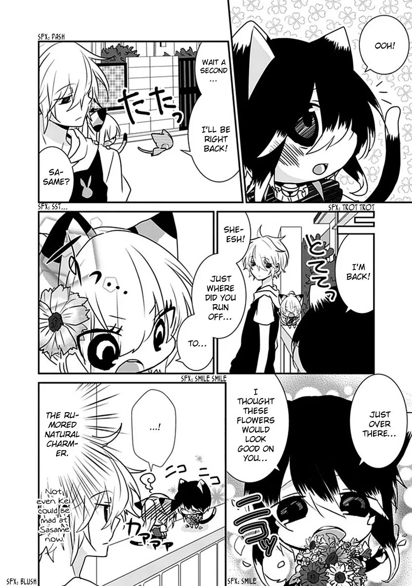 Read Nukoduke! chapter 19.1 image 4 on Lezhin