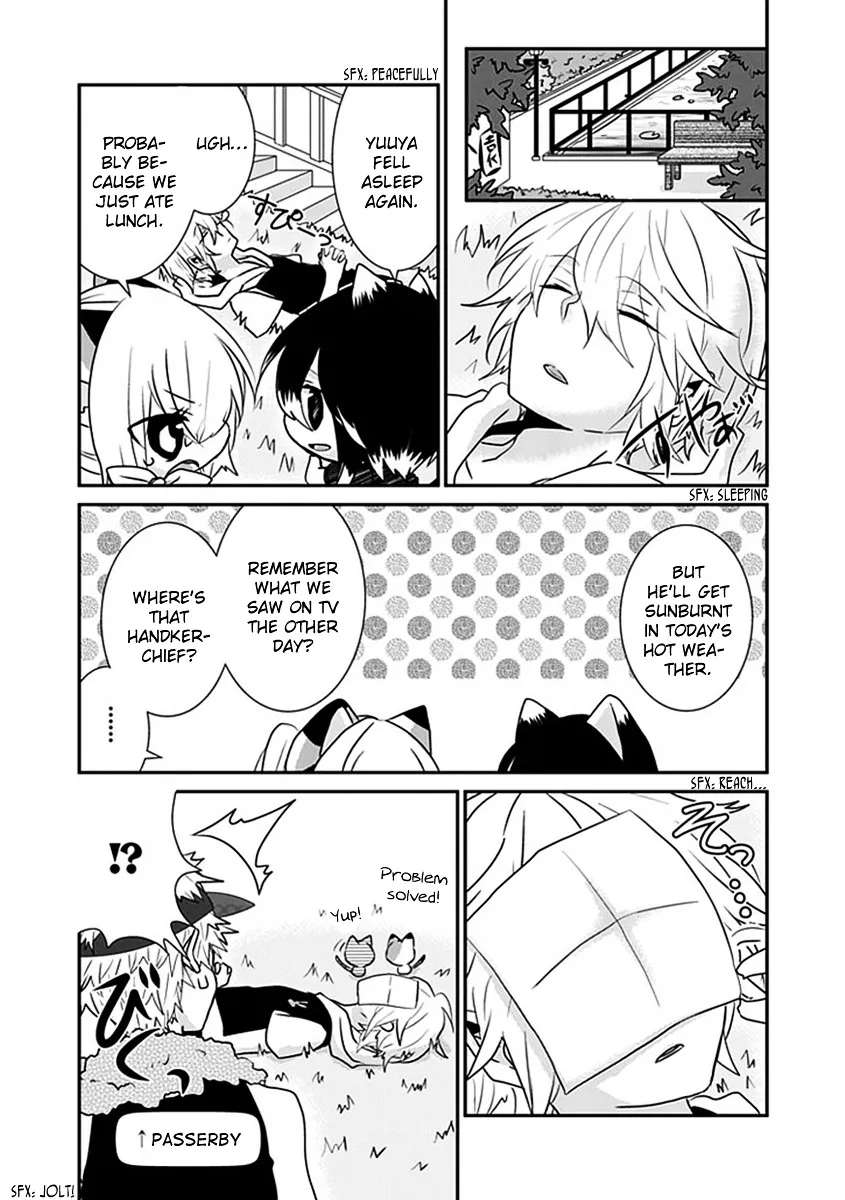 Read Nukoduke! chapter 19.1 image 6 on Lezhin