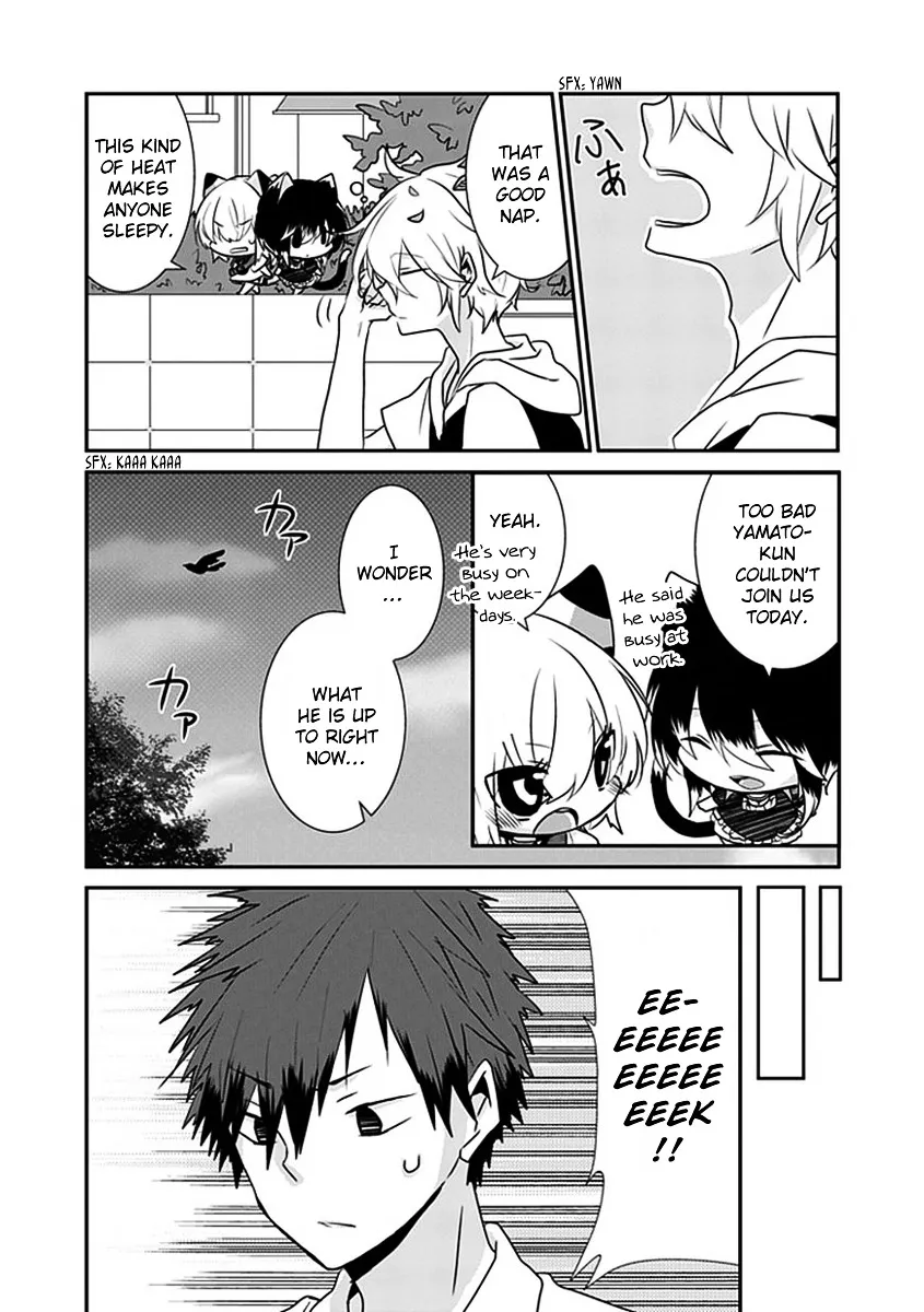 Read Nukoduke! chapter 19.1 image 7 on Lezhin