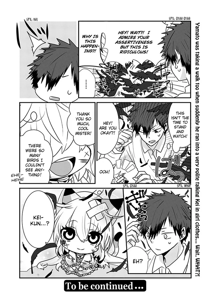 Read Nukoduke! chapter 19.1 image 8 on Lezhin